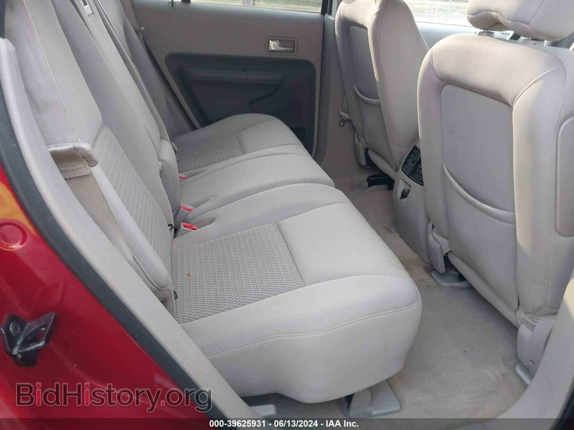 2007 FORD EDGE - VIN: 2FMDK36C07BB61046 - Photo 8
