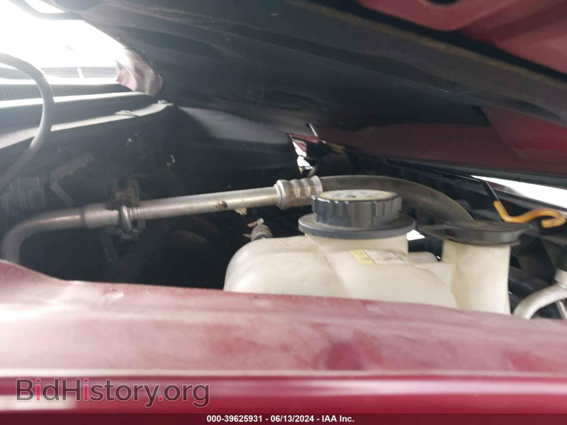 2007 FORD EDGE - VIN: 2FMDK36C07BB61046 - Photo 10