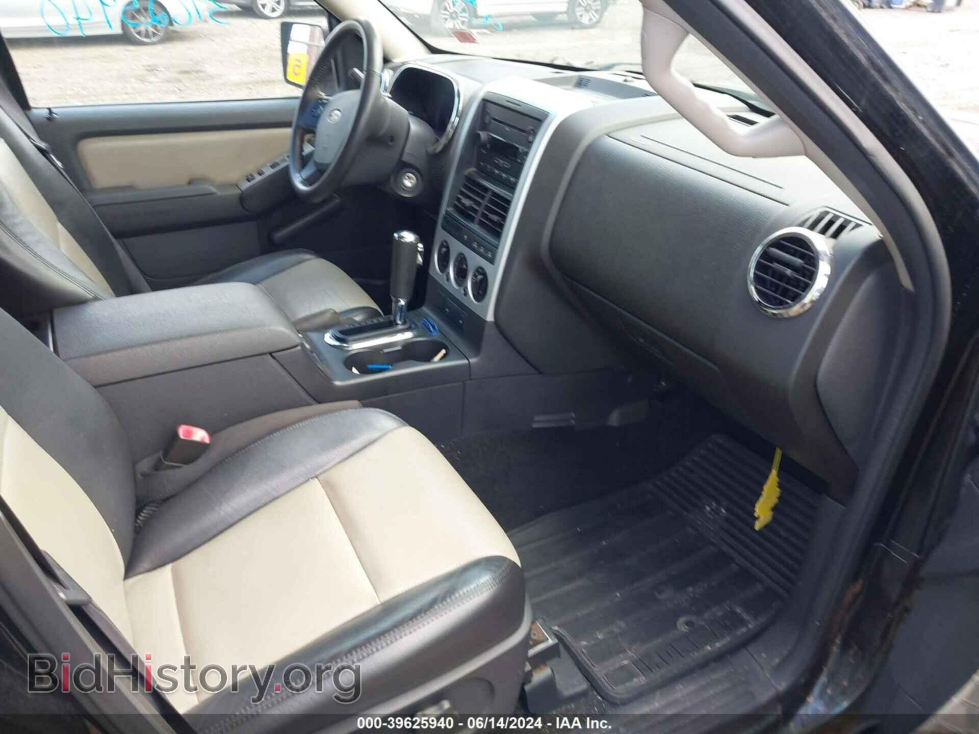 2007 FORD EXPLORER - VIN: 1FMEU73E47UB57779 - Фото 5