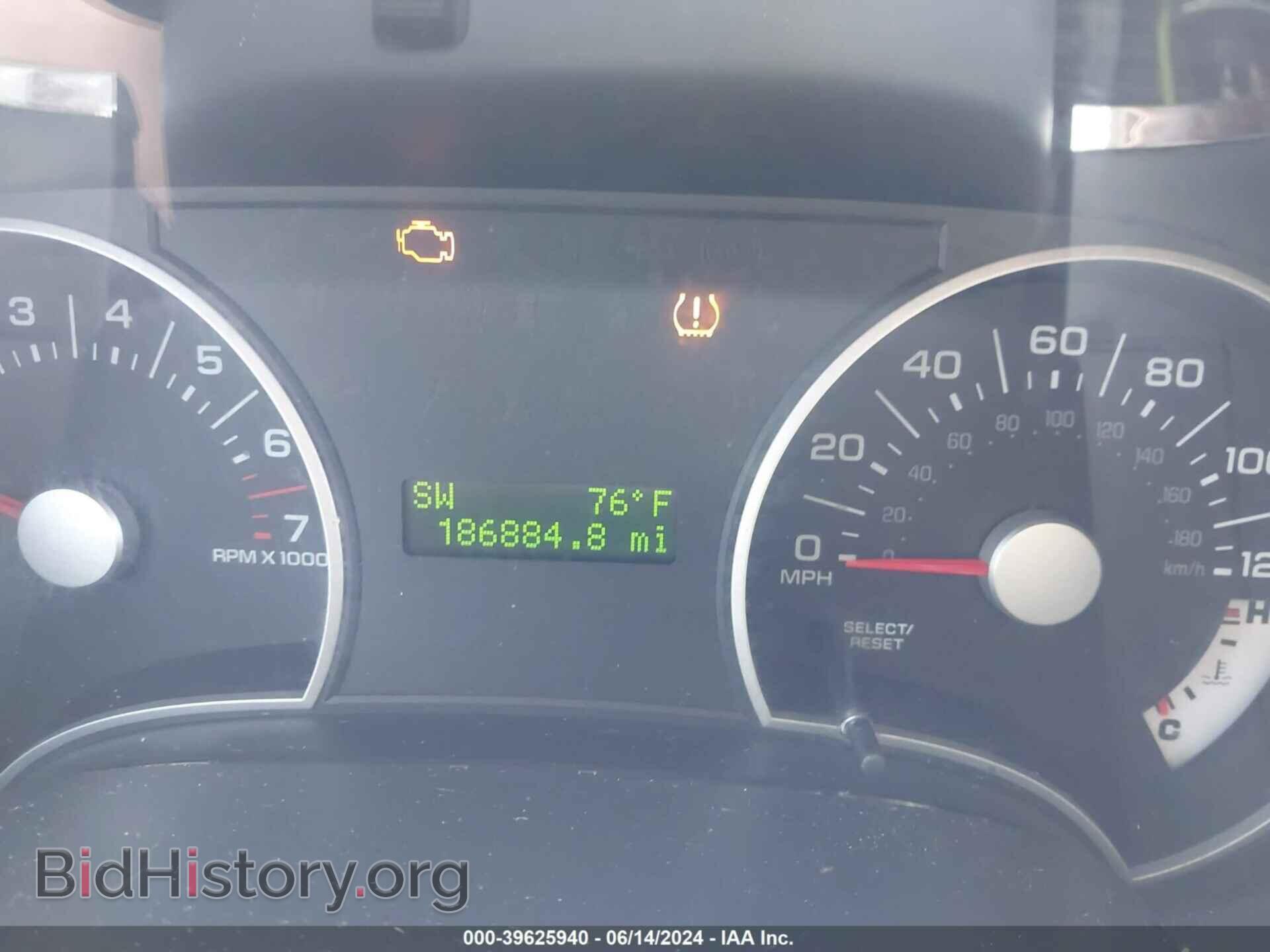 2007 FORD EXPLORER - VIN: 1FMEU73E47UB57779 - Фото 7