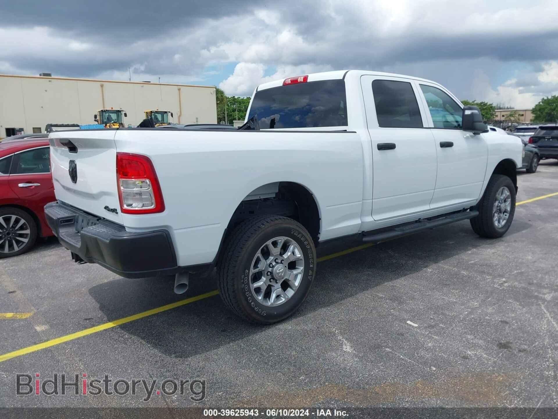2023 RAM 2500 - VIN: 3C6UR5CJ2PG610164 - Photo 4