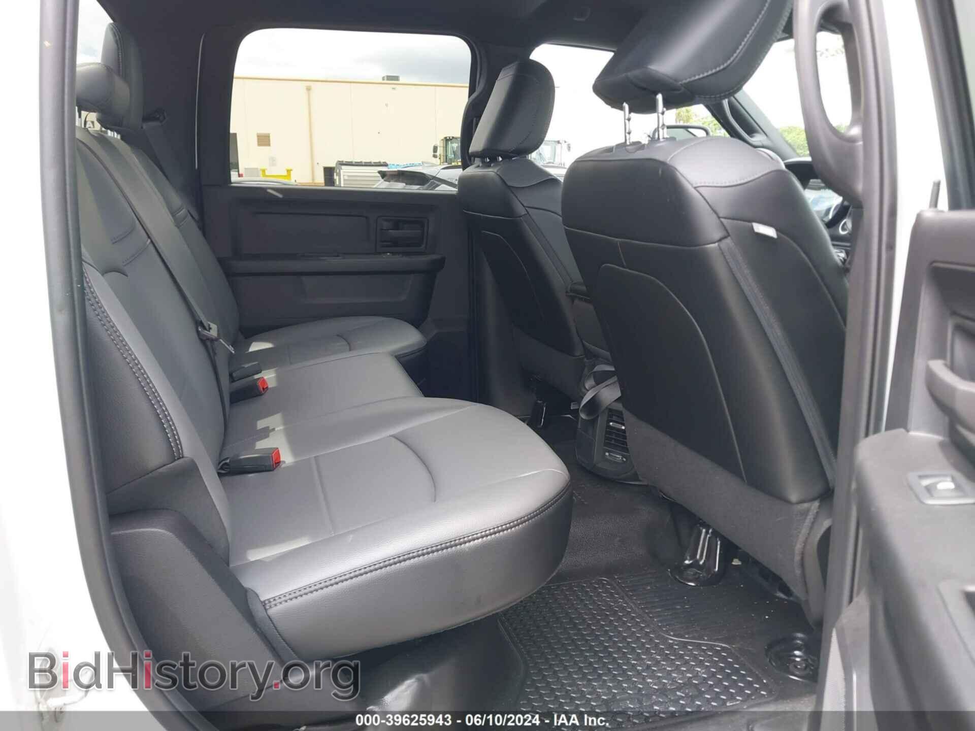 2023 RAM 2500 - VIN: 3C6UR5CJ2PG610164 - Photo 8