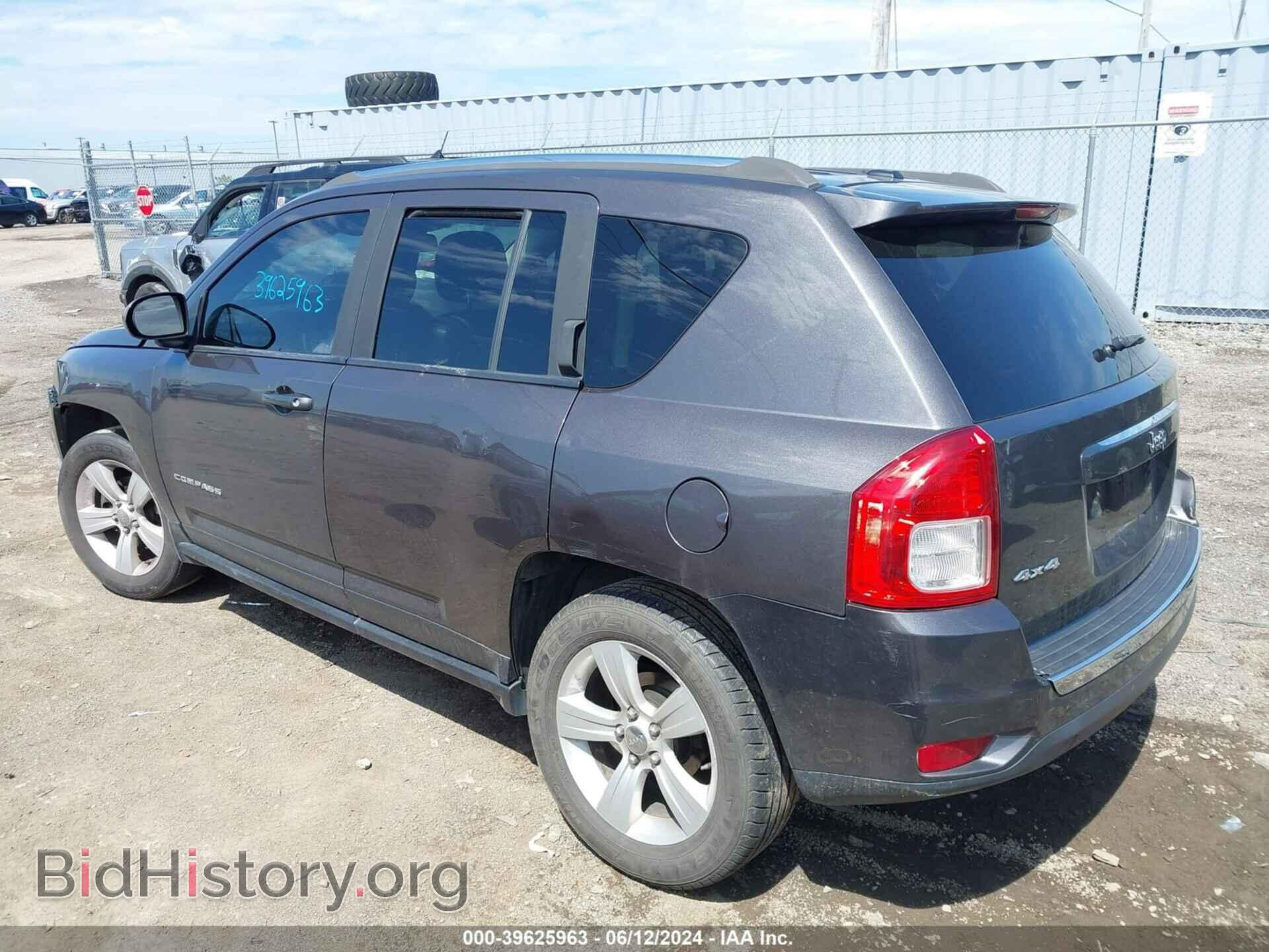 2015 JEEP COMPASS - VIN: 1C4NJDEB3FD117786 - Фото 3