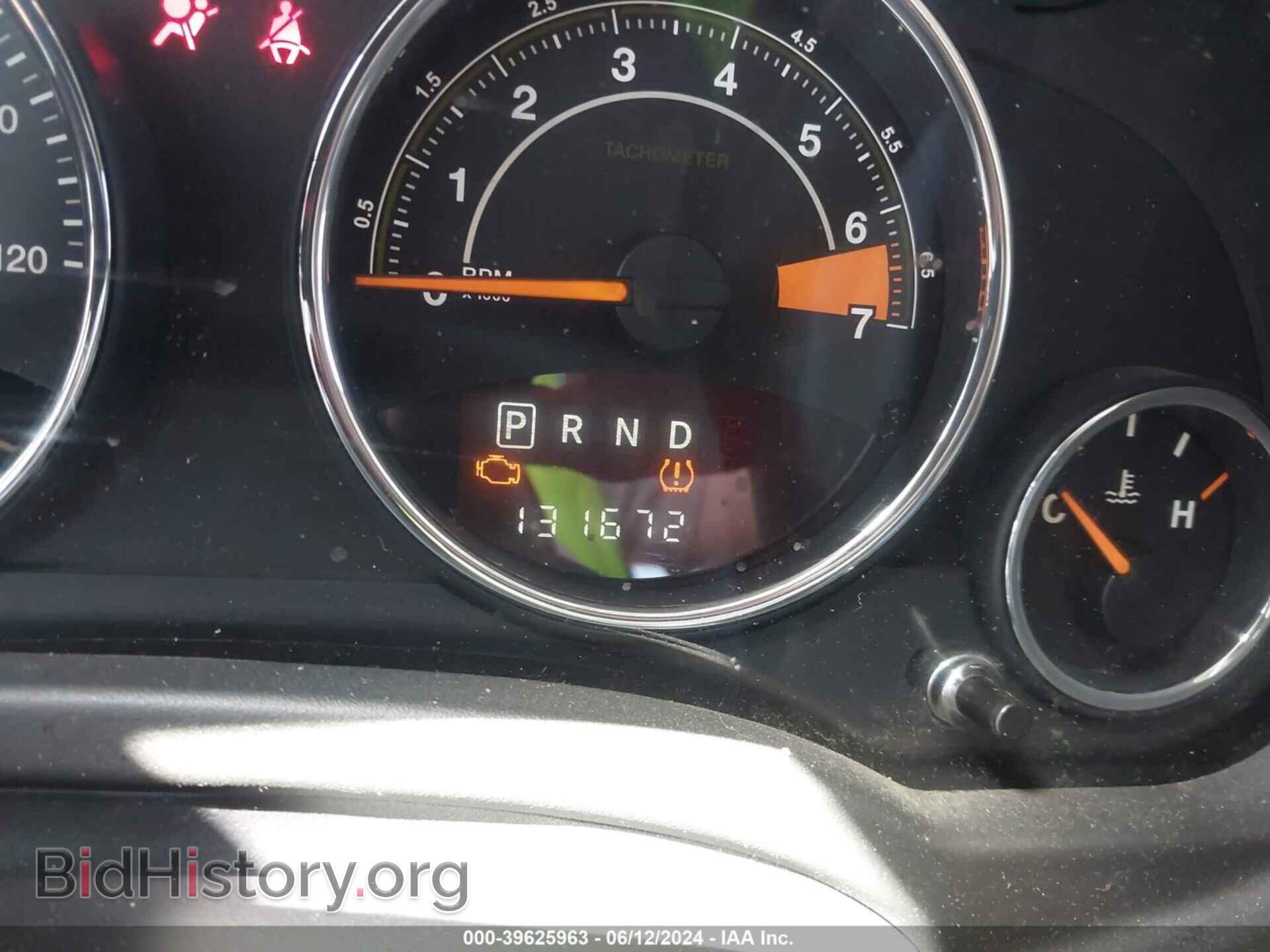 2015 JEEP COMPASS - VIN: 1C4NJDEB3FD117786 - Фото 7