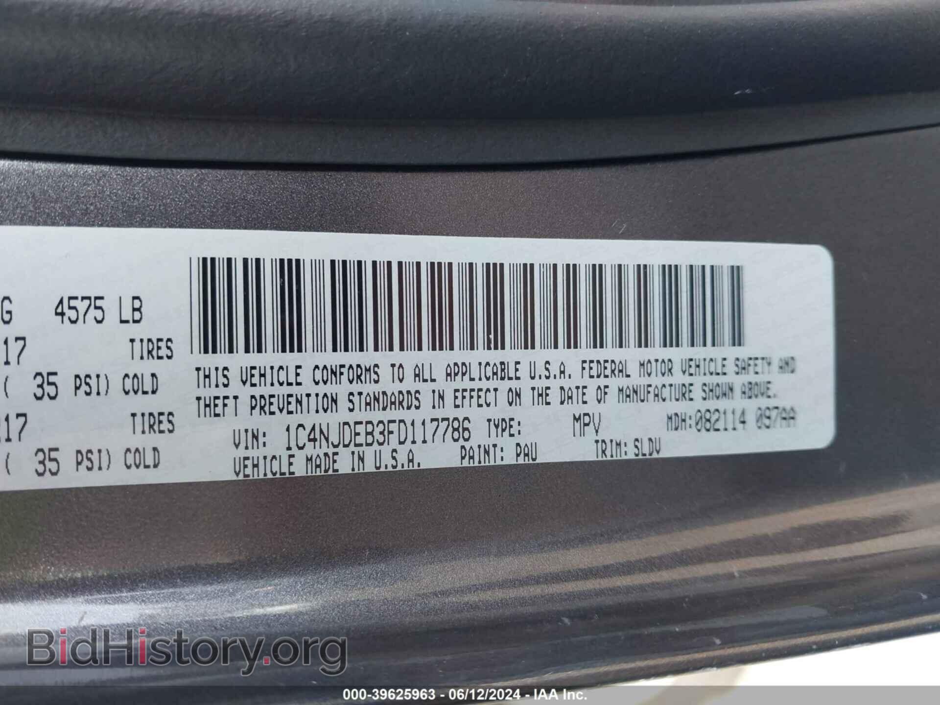 2015 JEEP COMPASS - VIN: 1C4NJDEB3FD117786 - Фото 9