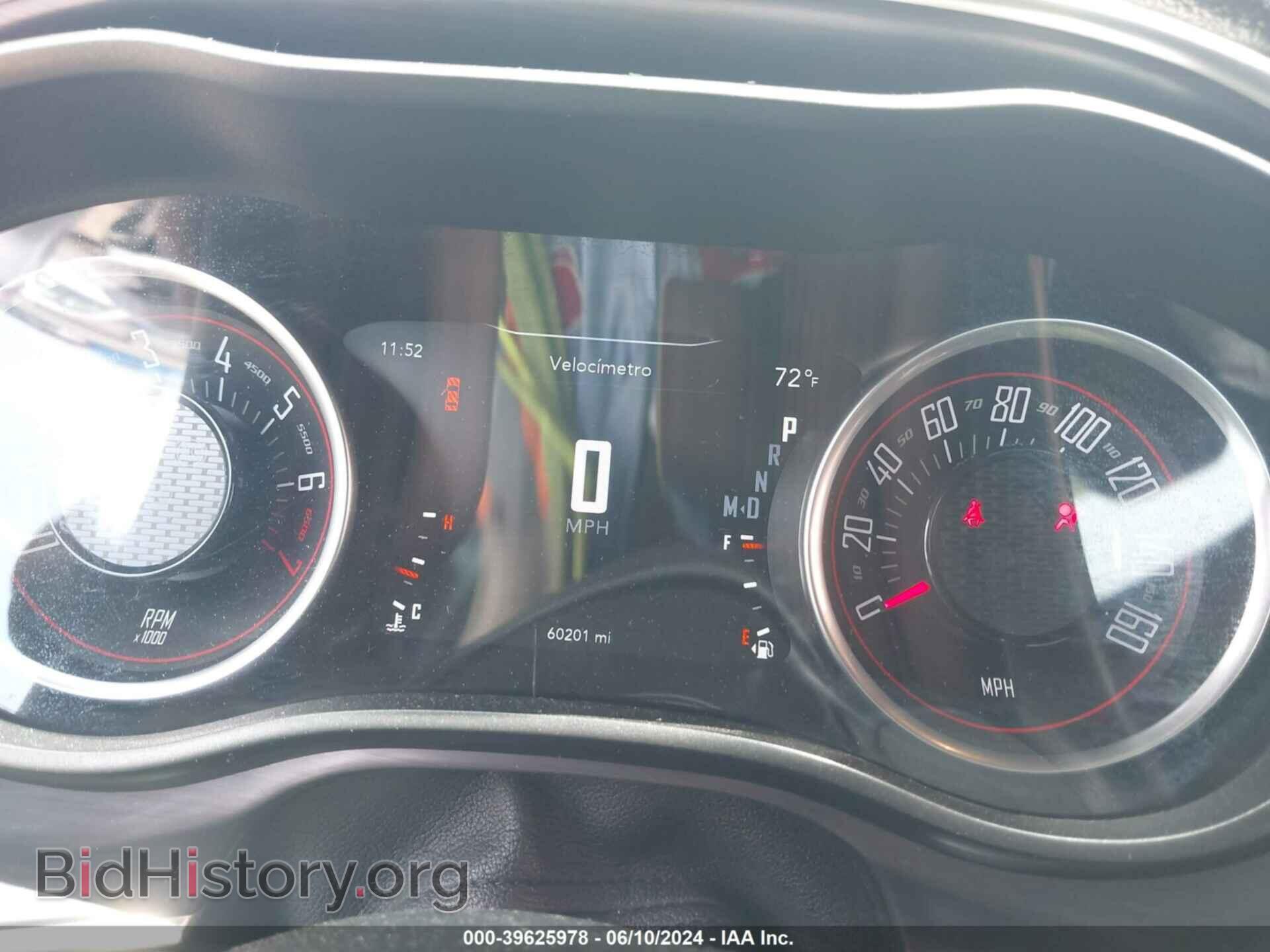 2018 DODGE CHALLENGER - VIN: 2C3CDZAG8JH242229 - Фото 7