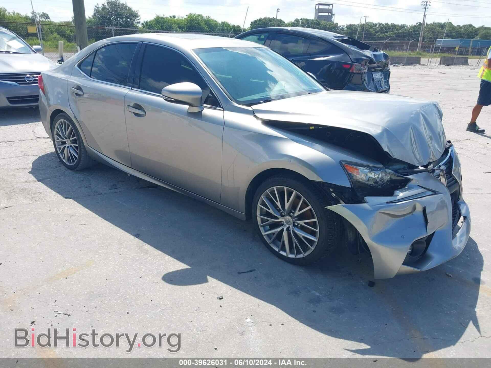 Photo JTHBF1D27F5077810 - LEXUS IS 250 2015