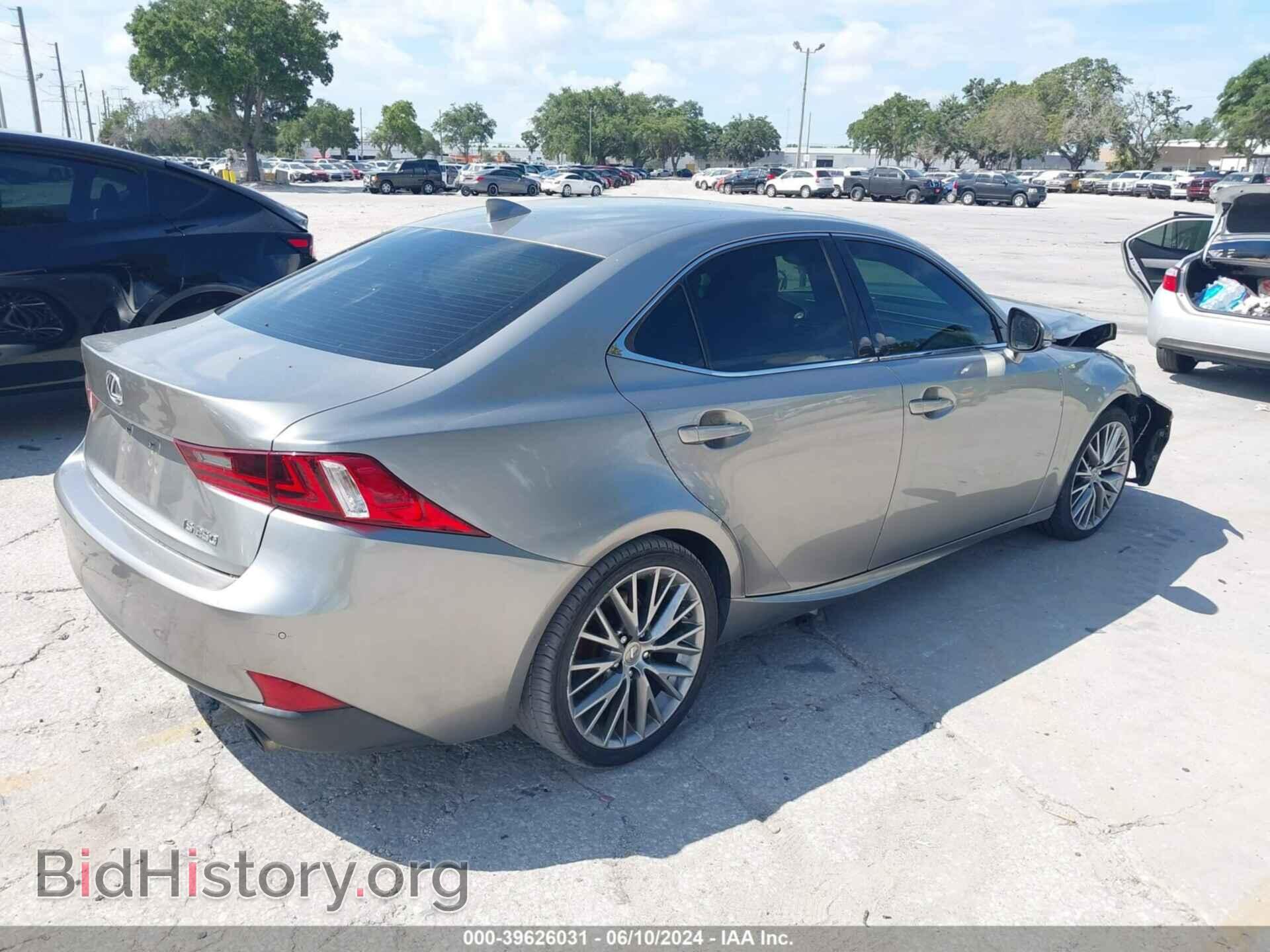 2015 LEXUS IS 250 - VIN: JTHBF1D27F5077810 - Фото 4