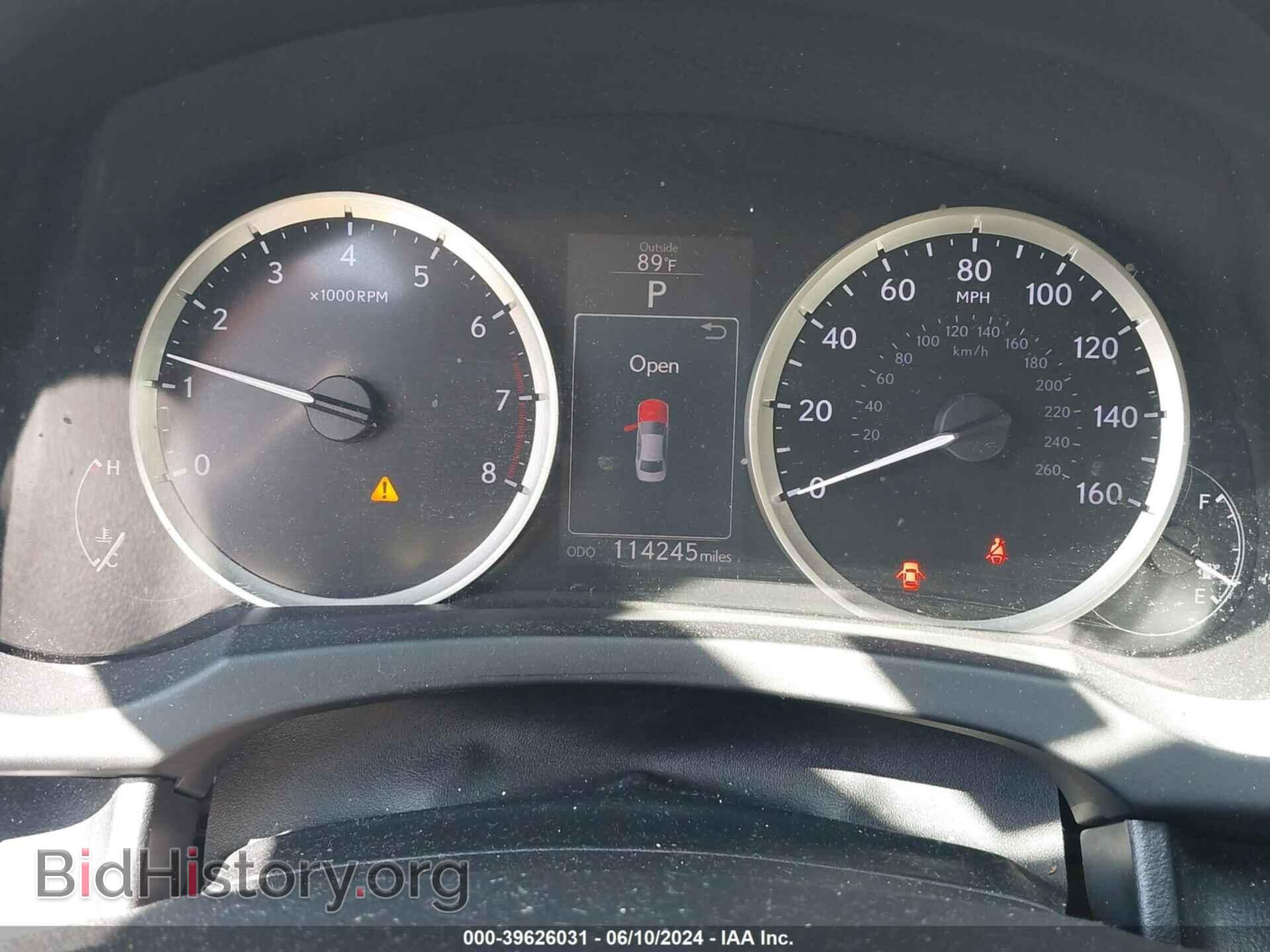 2015 LEXUS IS 250 - VIN: JTHBF1D27F5077810 - Фото 7