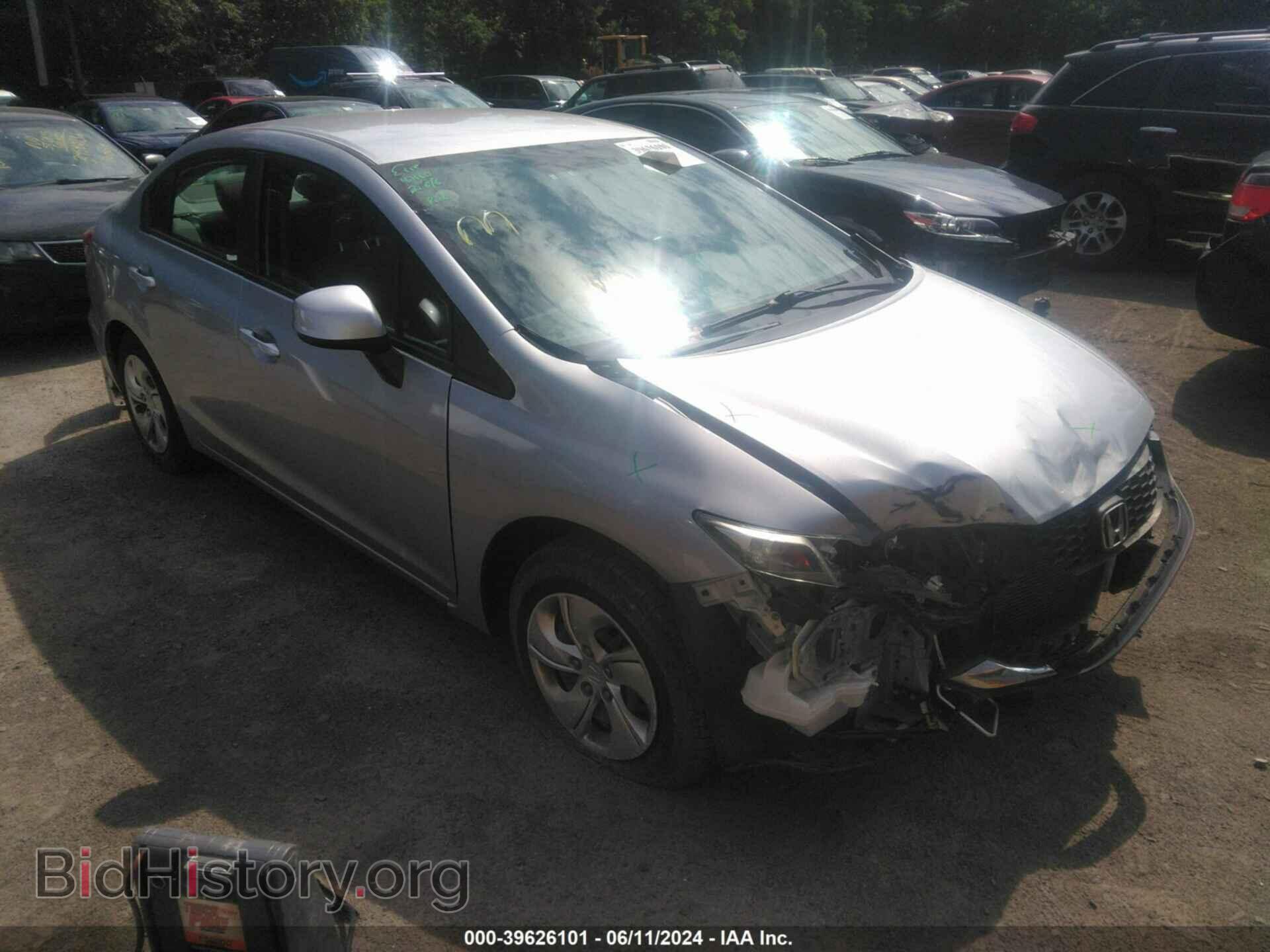 Фотография 19XFB2F59DE263037 - HONDA CIVIC 2013