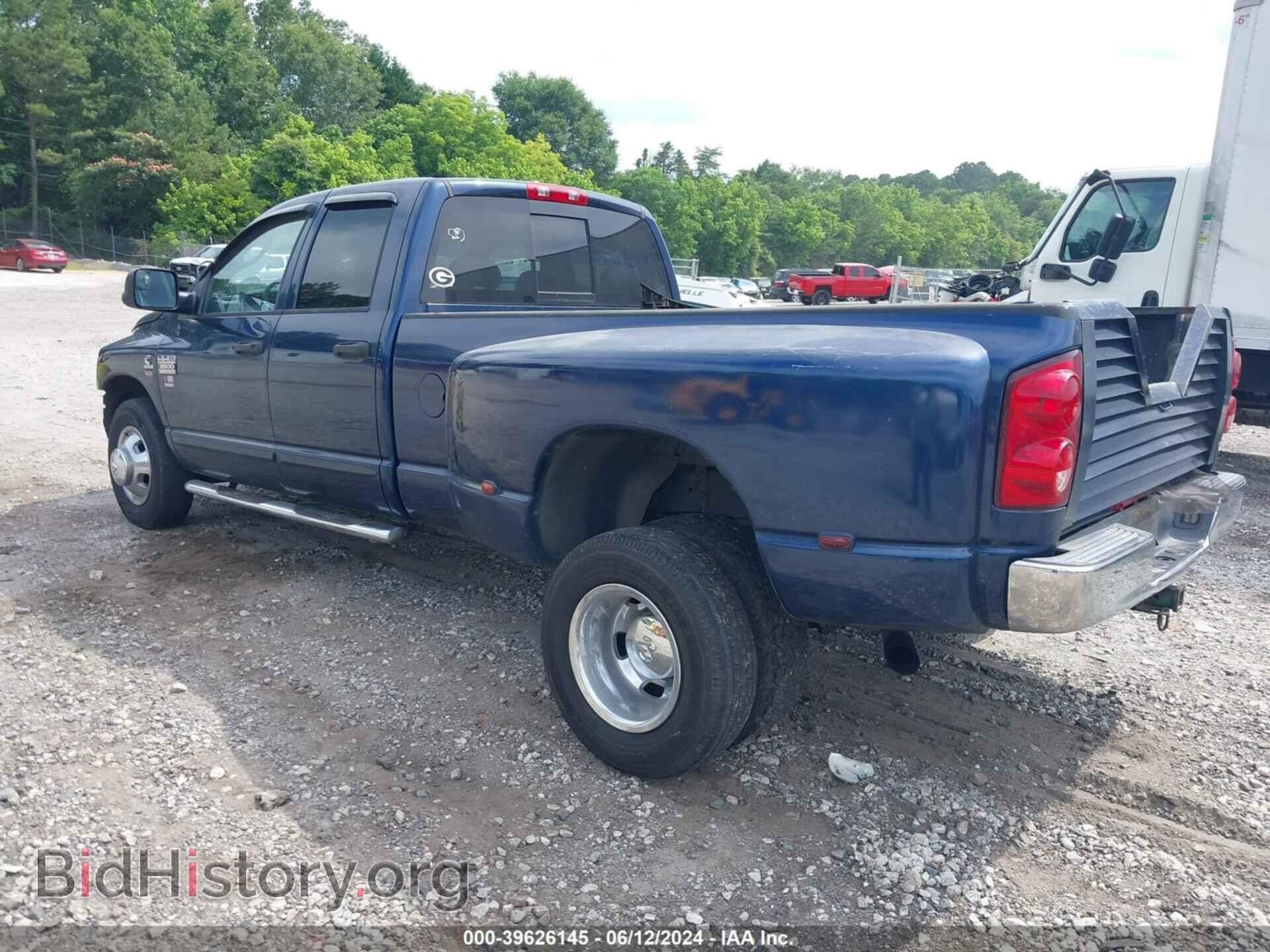 2007 DODGE RAM 3500 - VIN: 3D7ML48A17G793589 - Фото 3