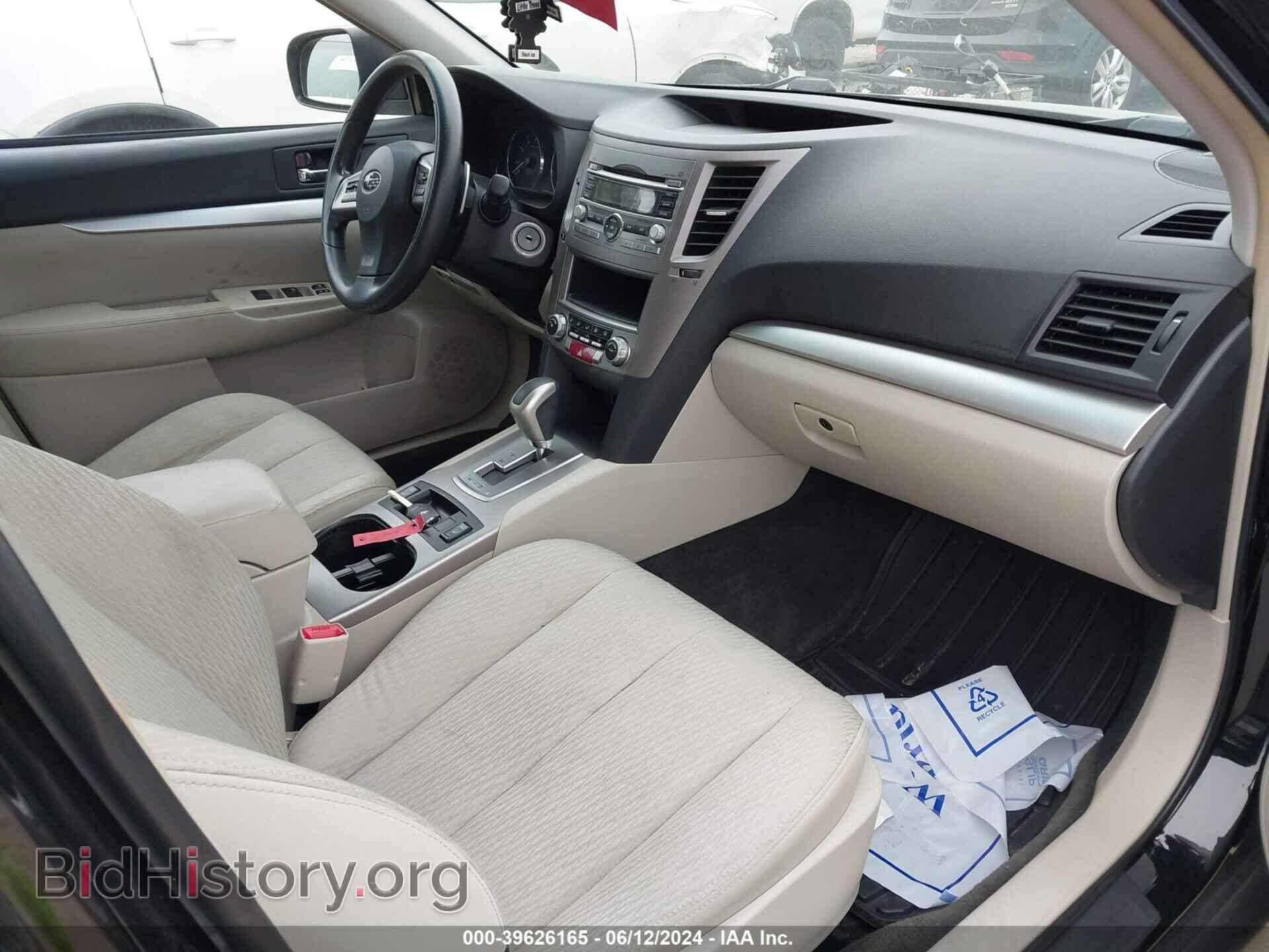 2012 SUBARU OUTBACK - VIN: 4S4BRCACXC3284812 - Фото 5