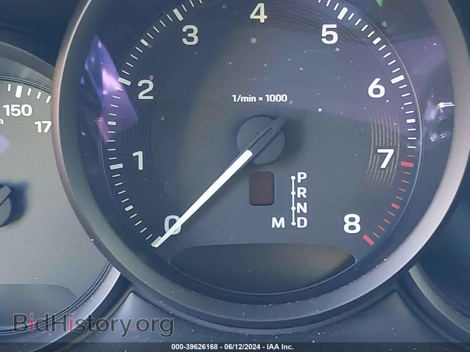 2023 PORSCHE MACAN - VIN: WP1AA2A52PLB04102 - Фото 15