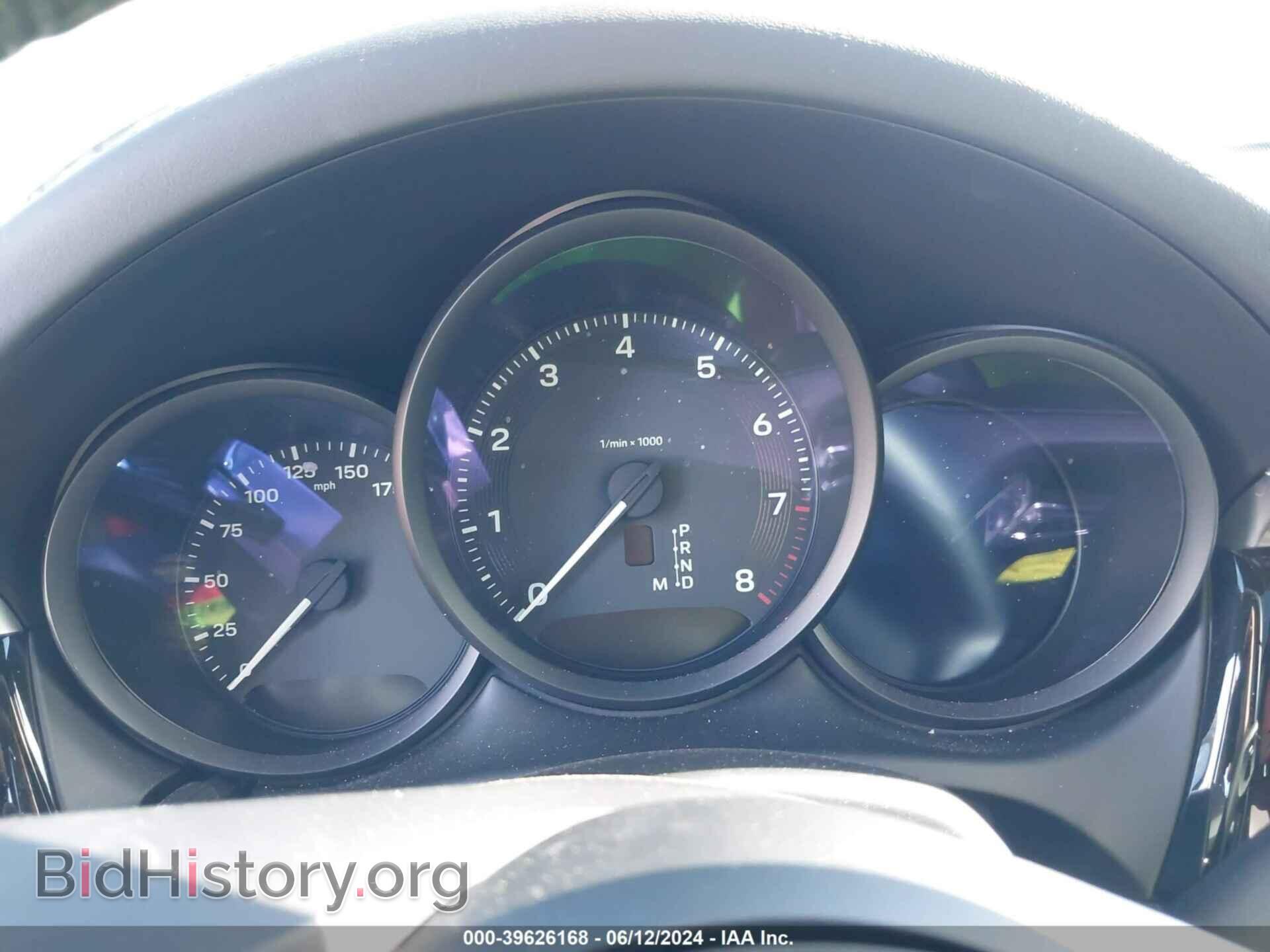 2023 PORSCHE MACAN - VIN: WP1AA2A52PLB04102 - Фото 7