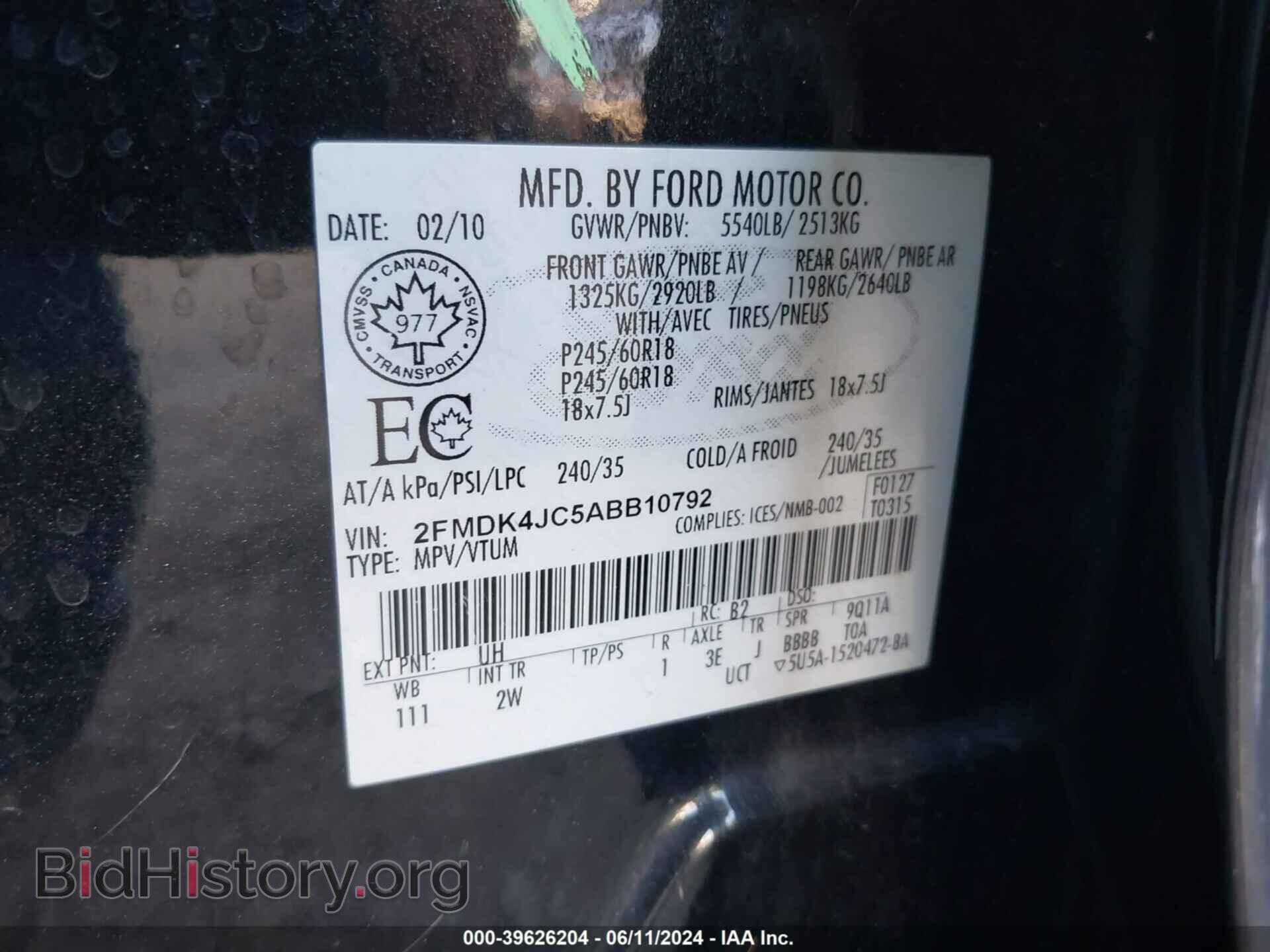 2010 FORD EDGE - VIN: 2FMDK4JC5ABB10792 - Photo 9