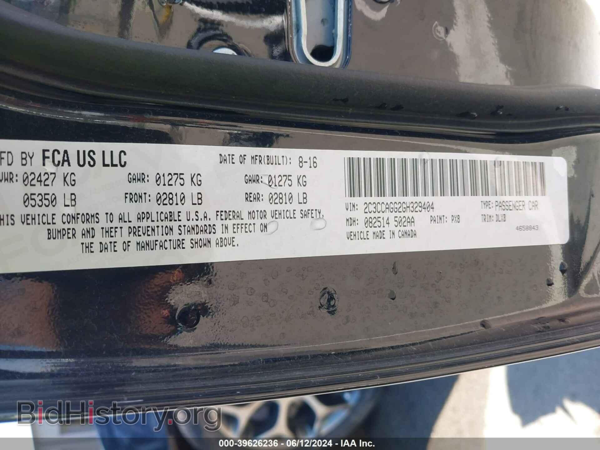 2016 CHRYSLER 300 - VIN: 2C3CCAGG2GH329404 - Photo 9