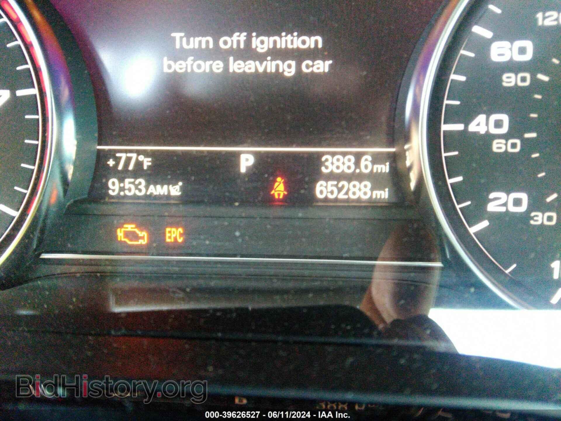 2013 AUDI A8 L - VIN: WAUR2AFD0DN015198 - Фото 15
