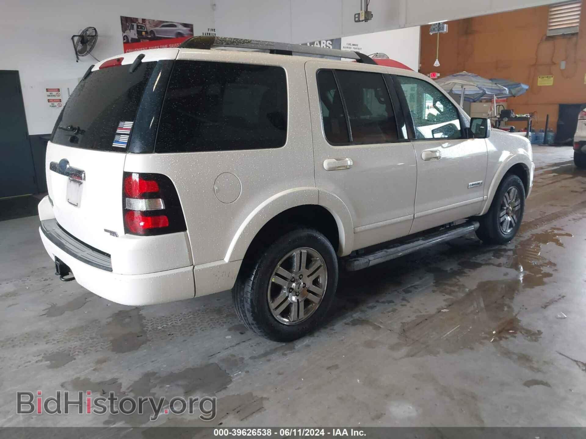 2007 FORD EXPLORER - VIN: 1FMEU65E97UB80157 - Photo 4