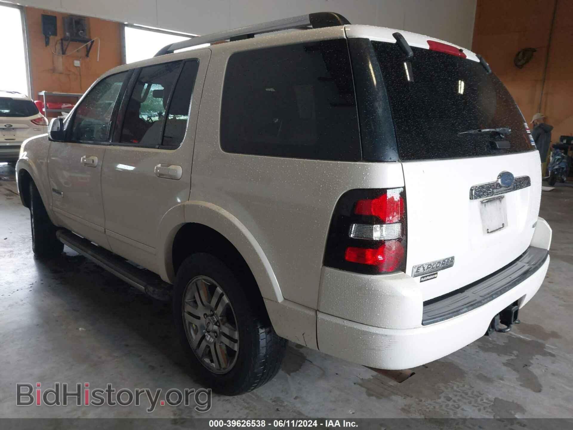 2007 FORD EXPLORER - VIN: 1FMEU65E97UB80157 - Photo 6