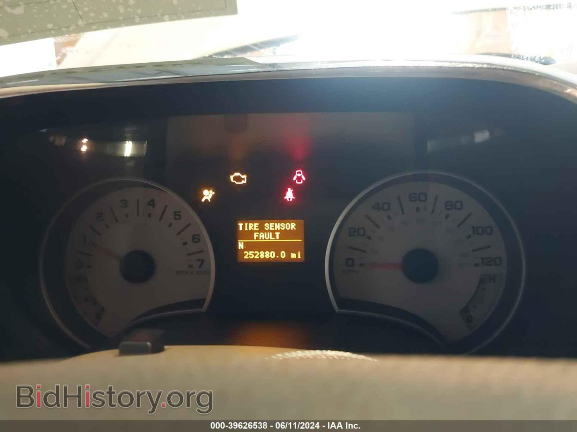 2007 FORD EXPLORER - VIN: 1FMEU65E97UB80157 - Photo 7