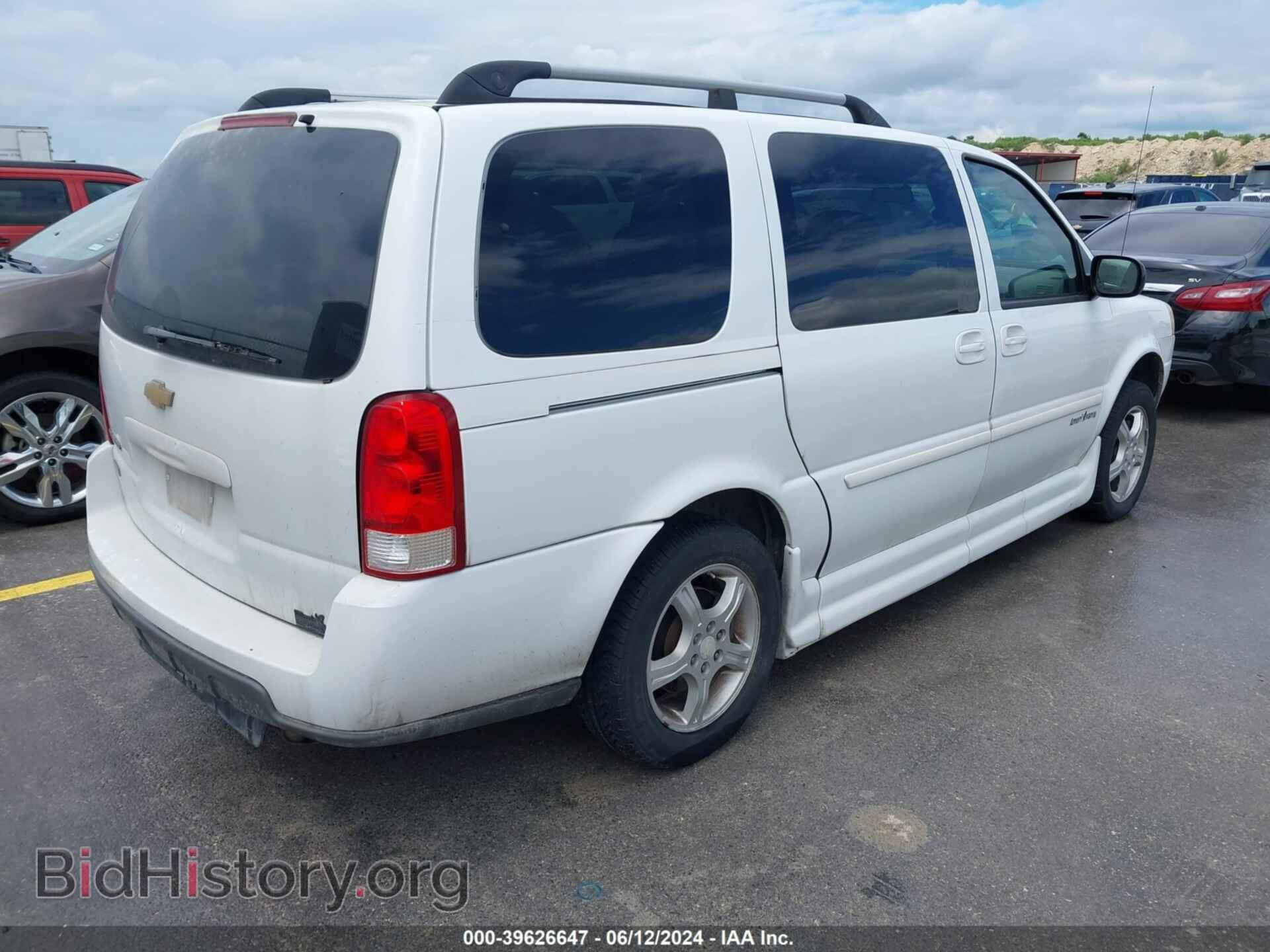 2008 CHEVROLET UPLANDER - VIN: 1GBDV13W98D123541 - Фото 4