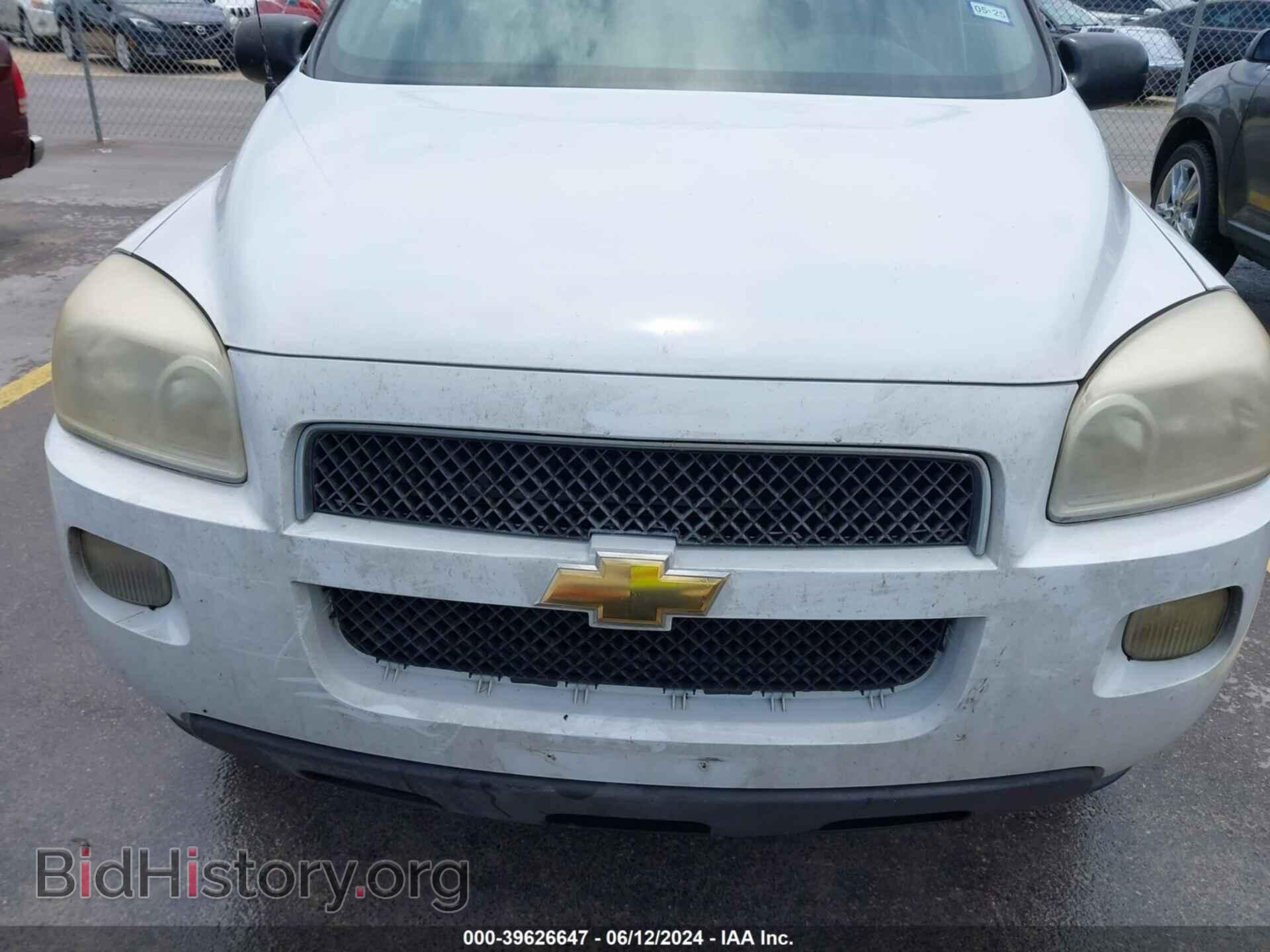 2008 CHEVROLET UPLANDER - VIN: 1GBDV13W98D123541 - Фото 6