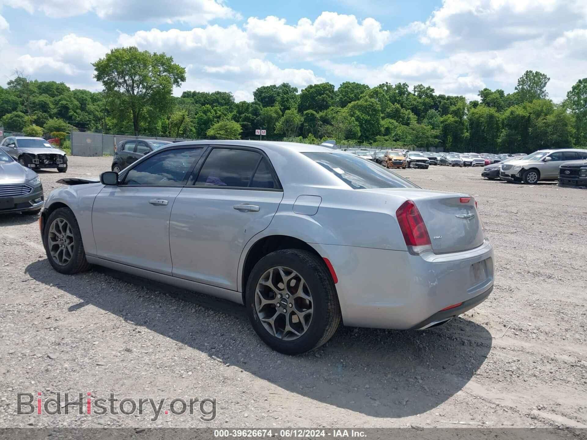 2015 CHRYSLER 300 - VIN: 2C3CCAGG4FH787184 - Фото 3