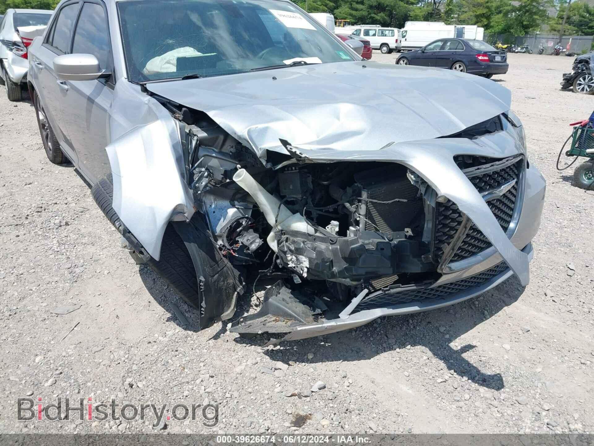 2015 CHRYSLER 300 - VIN: 2C3CCAGG4FH787184 - Фото 6