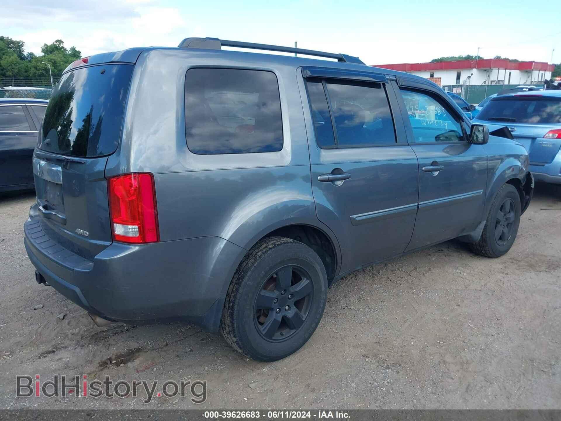 2011 HONDA PILOT - VIN: 5FNYF4H59BB056113 - Photo 4