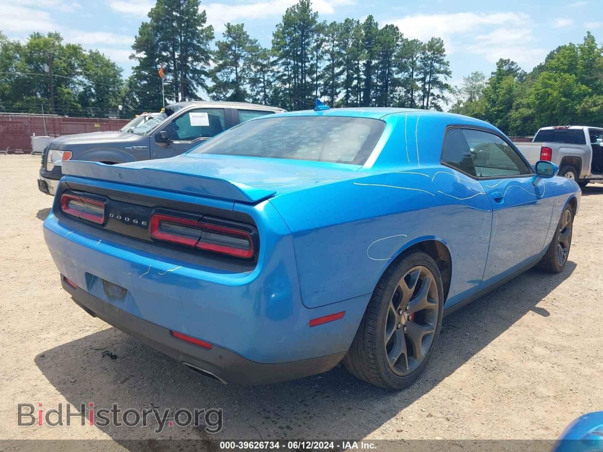 2015 DODGE CHALLENGER - VIN: 2C3CDZBG6FH913063 - Фото 4