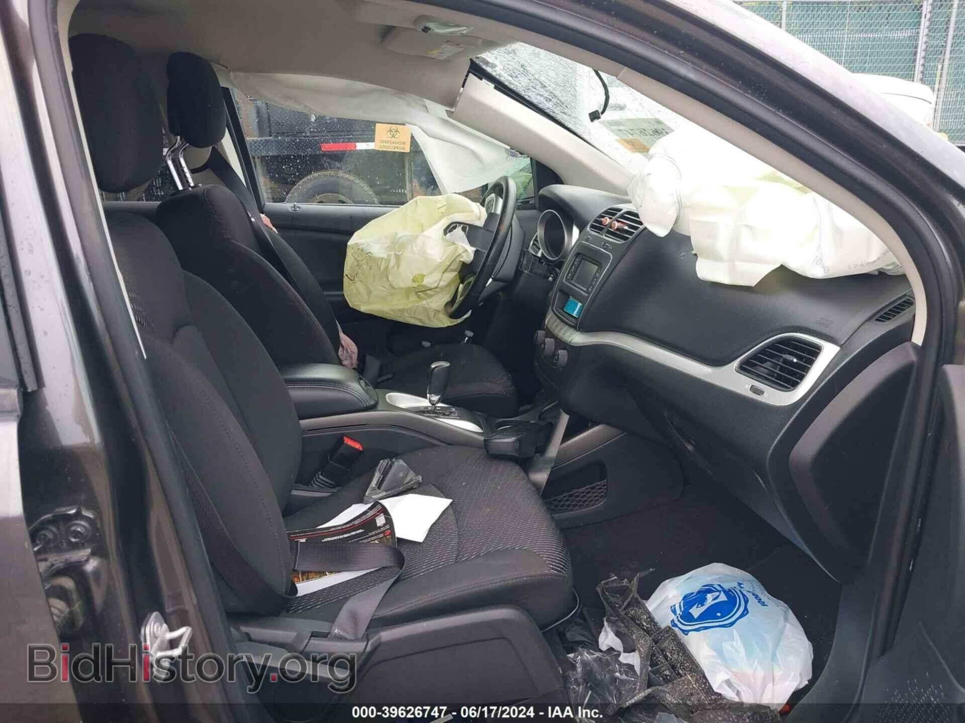 2020 DODGE JOURNEY - VIN: 3C4PDCAB3LT201936 - Фото 5