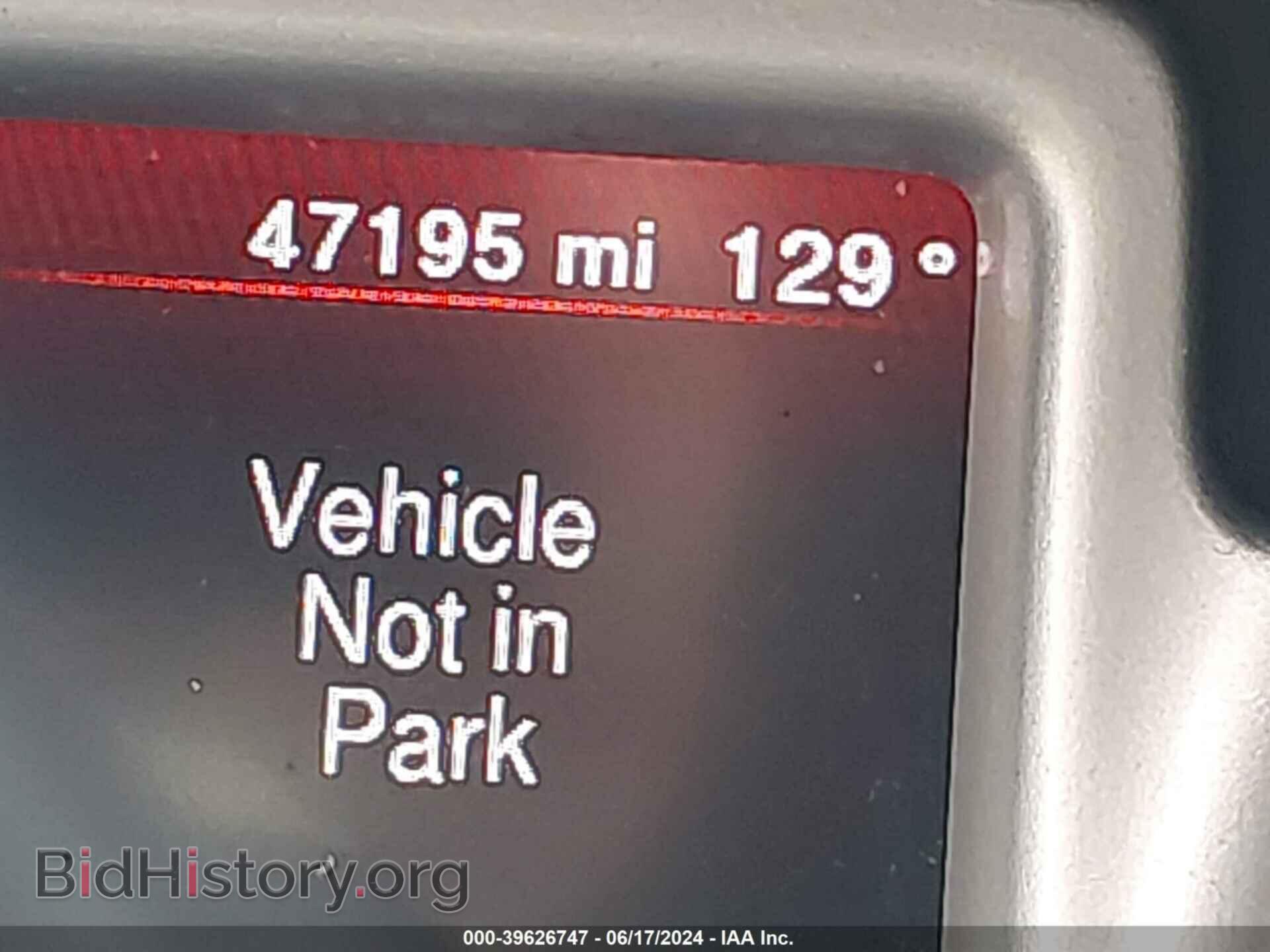 2020 DODGE JOURNEY - VIN: 3C4PDCAB3LT201936 - Фото 7
