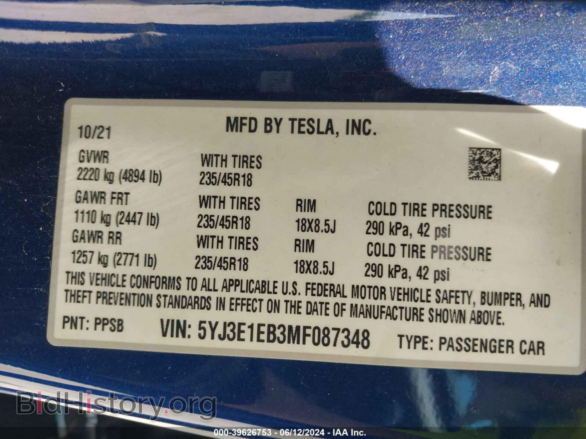 2021 TESLA MODEL 3 - VIN: 5YJ3E1EB3MF087348 - Фото 9