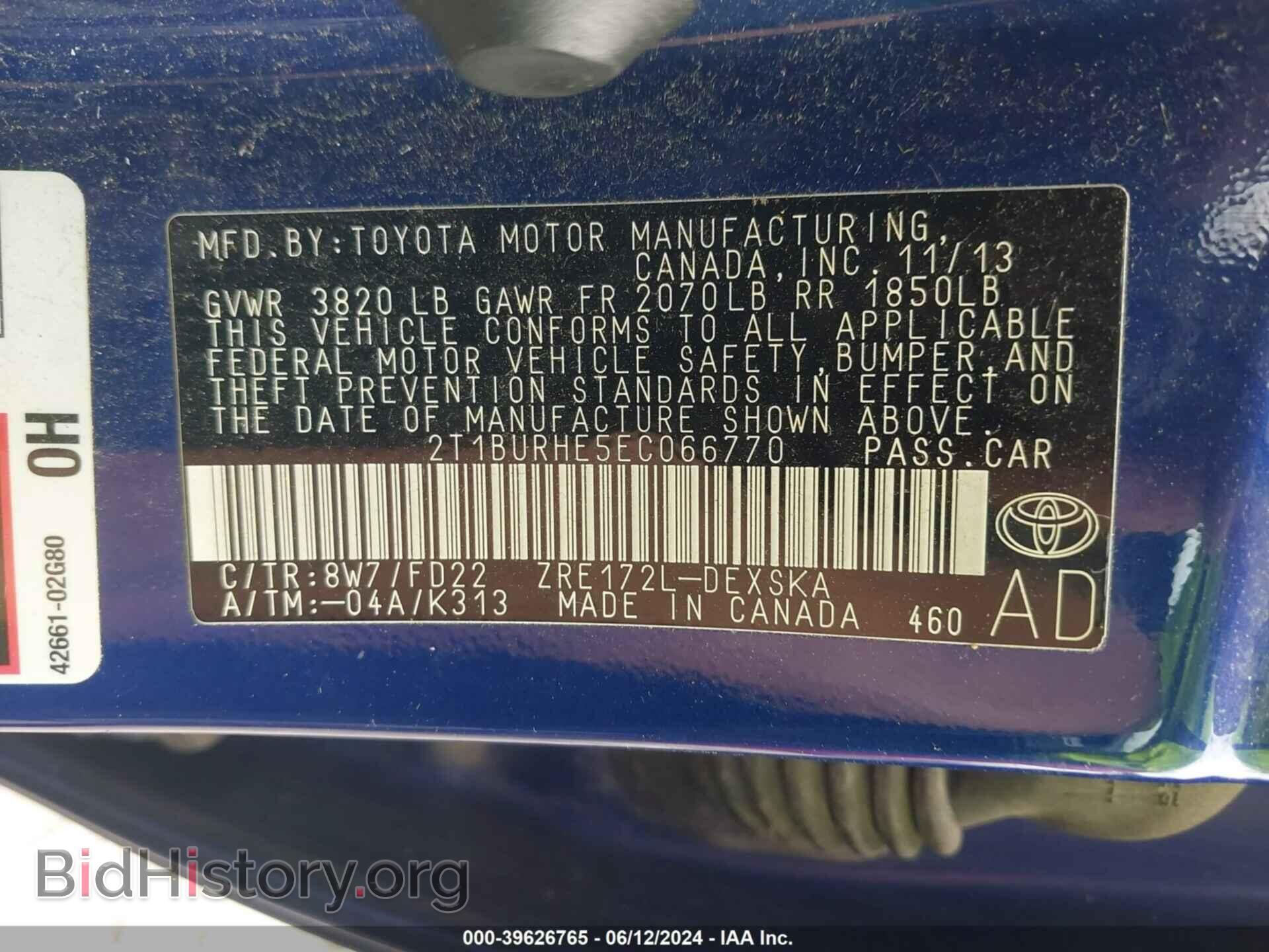 2014 TOYOTA COROLLA - VIN: 2T1BURHE5EC066770 - Фото 9
