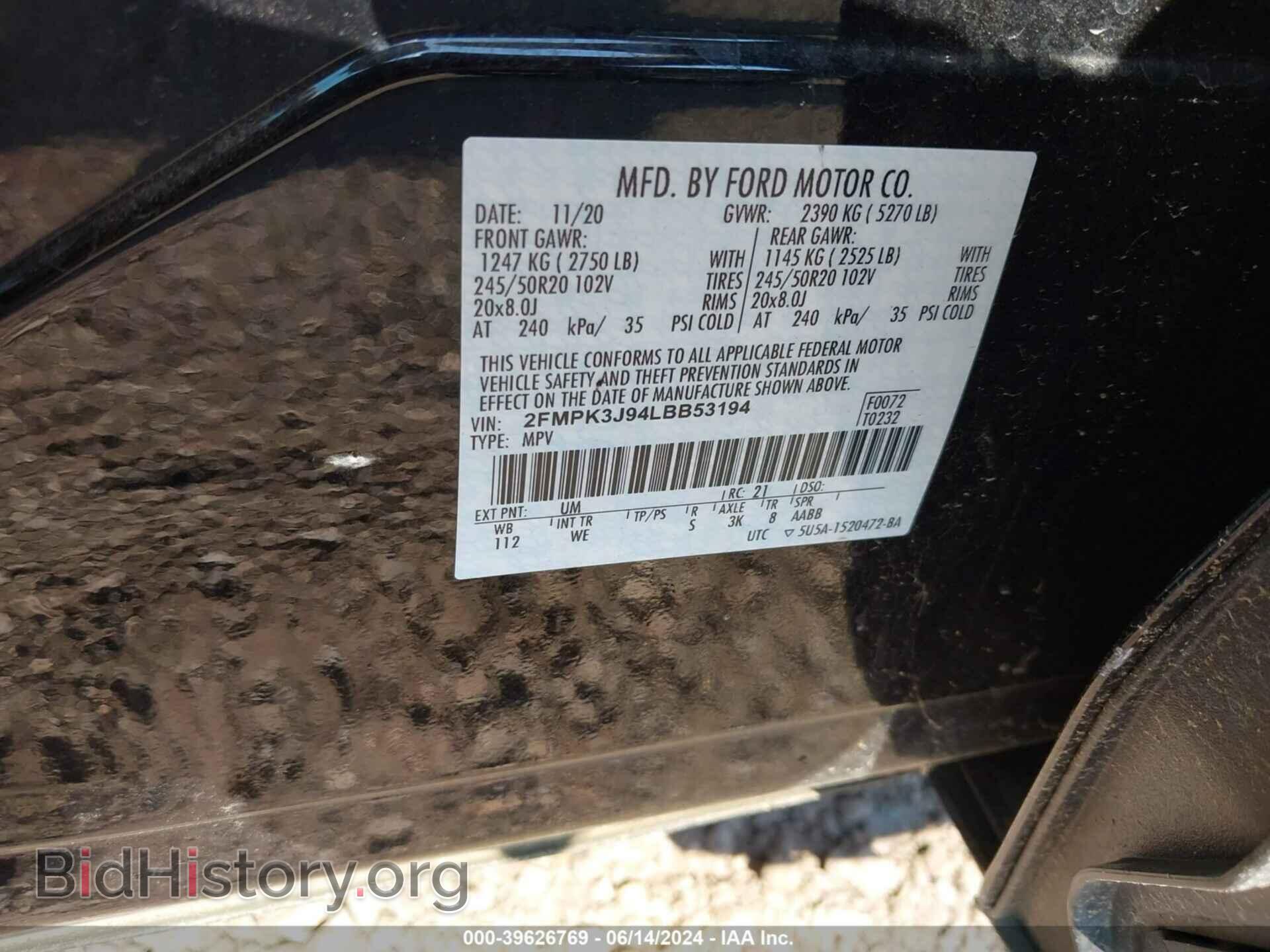 2020 FORD EDGE - VIN: 2FMPK3J94LBB53194 - Photo 9