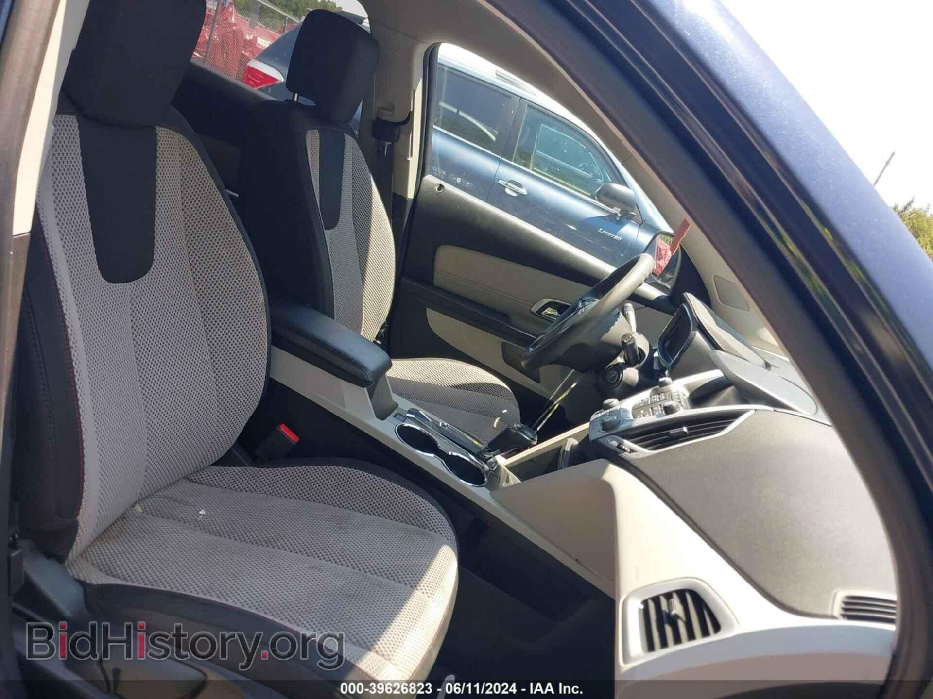 2017 GMC TERRAIN - VIN: 2GKALMEK6H6340371 - Photo 5