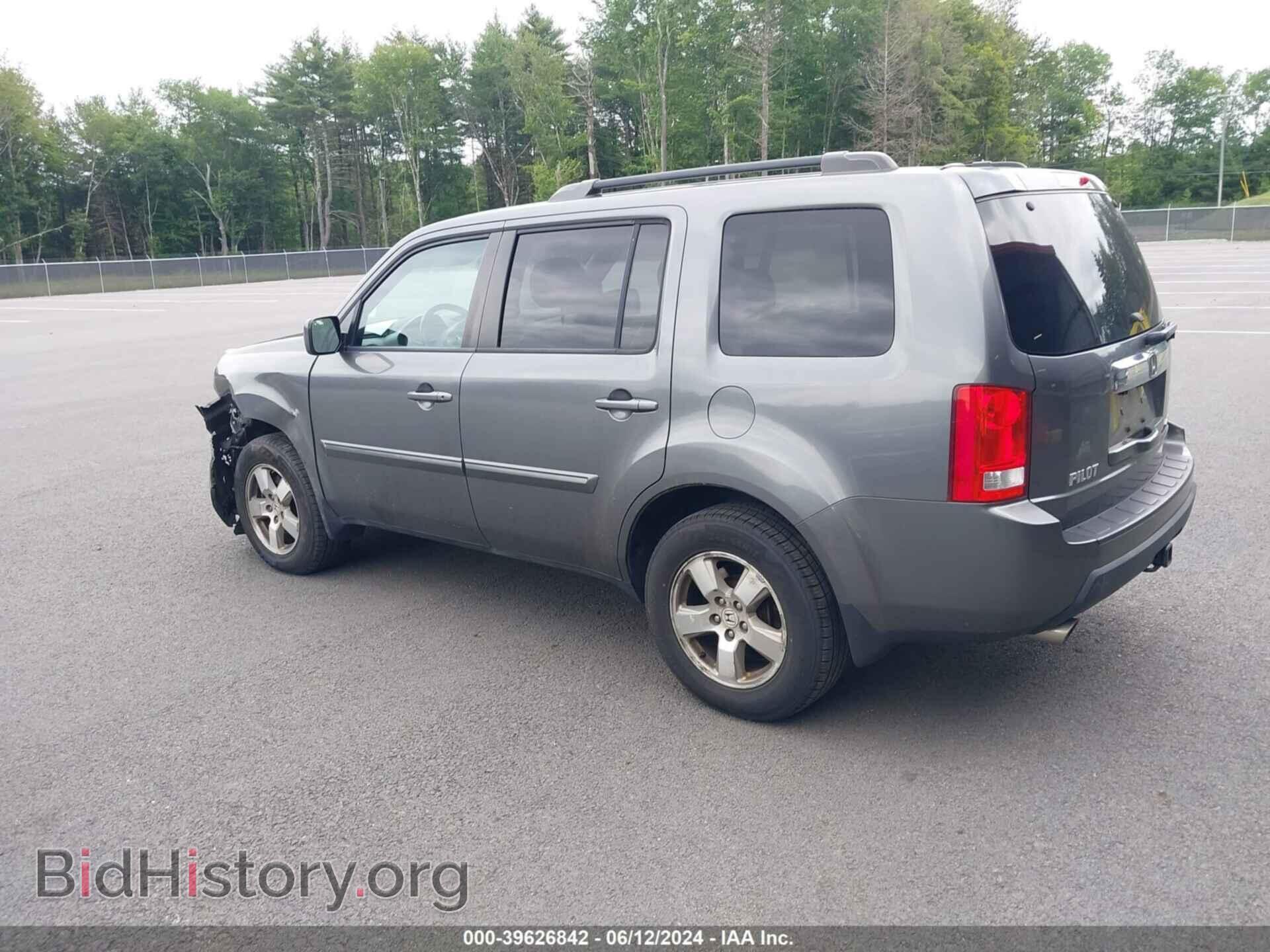 2011 HONDA PILOT - VIN: 5FNYF4H57BB069880 - Фото 3