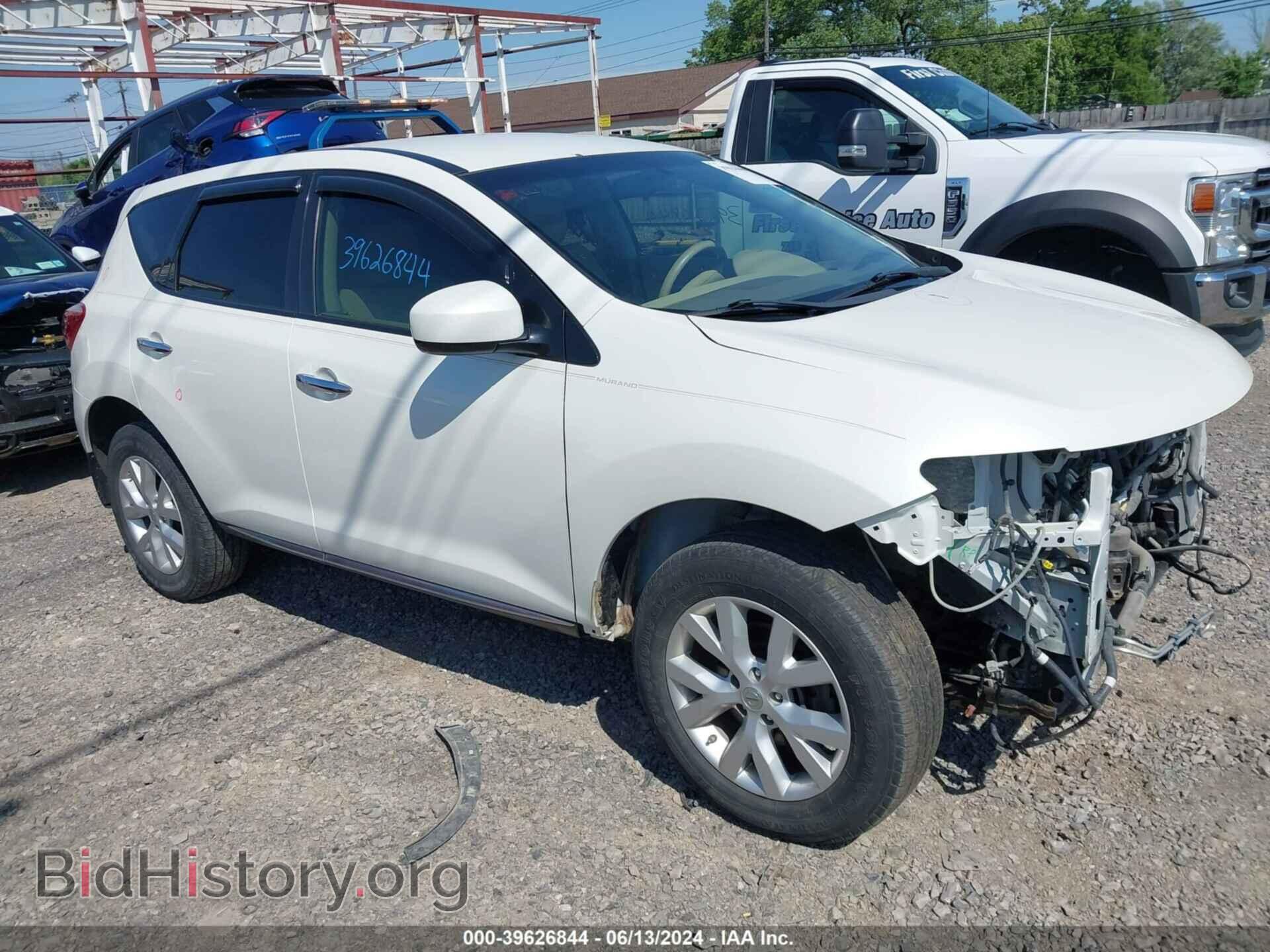 Photo JN8AZ1MW6EW523451 - NISSAN MURANO 2014