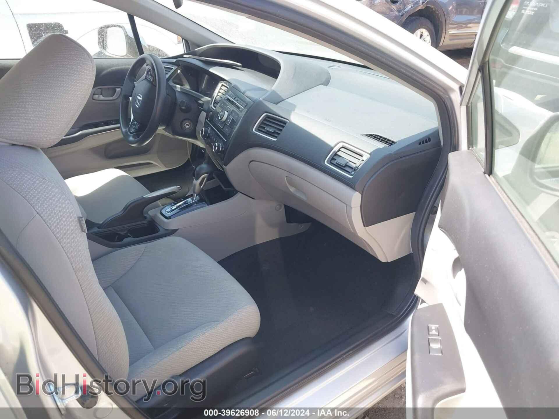 2013 HONDA CIVIC - VIN: 19XFB2F54DE032028 - Фото 5