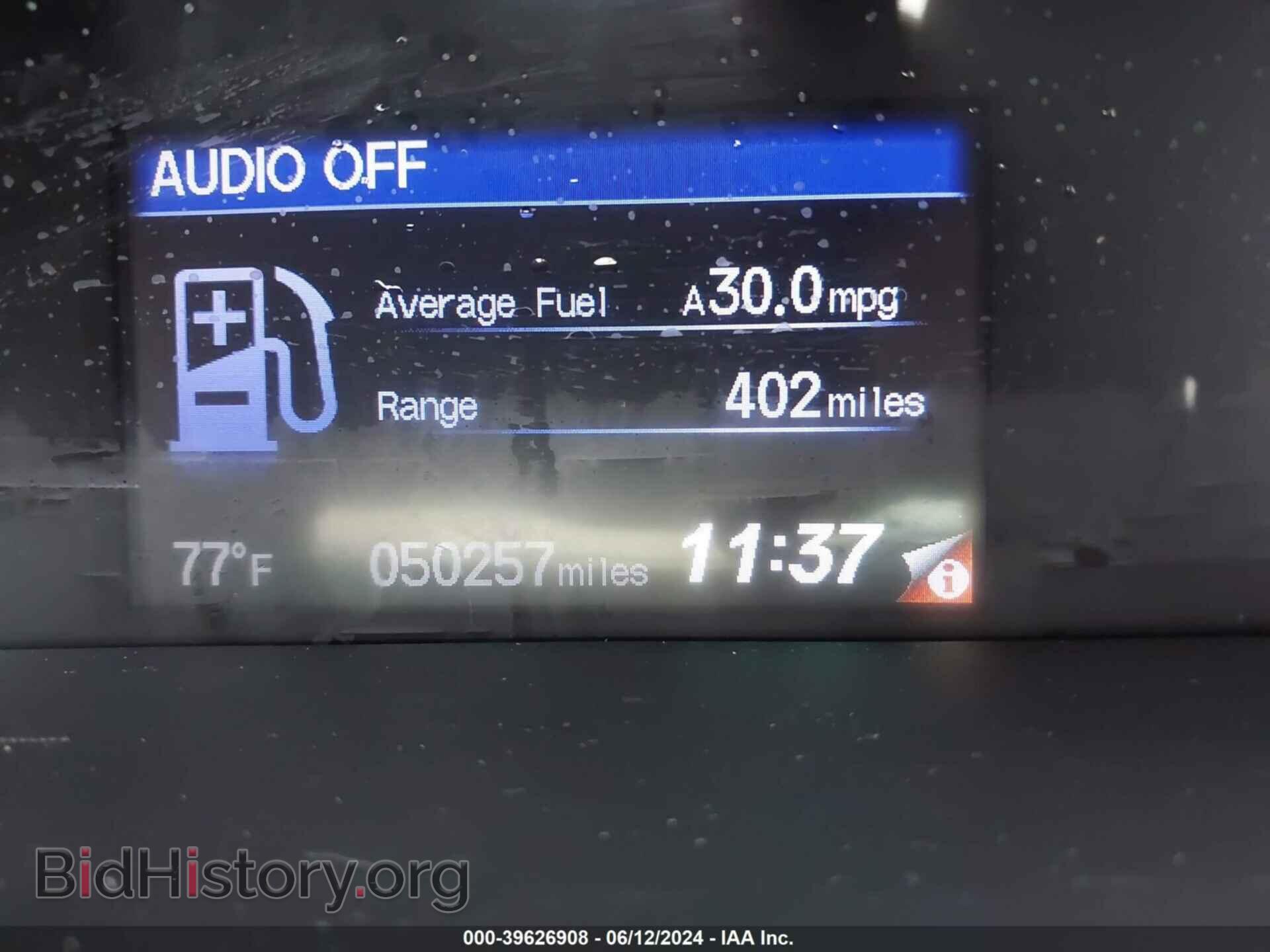 2013 HONDA CIVIC - VIN: 19XFB2F54DE032028 - Фото 7
