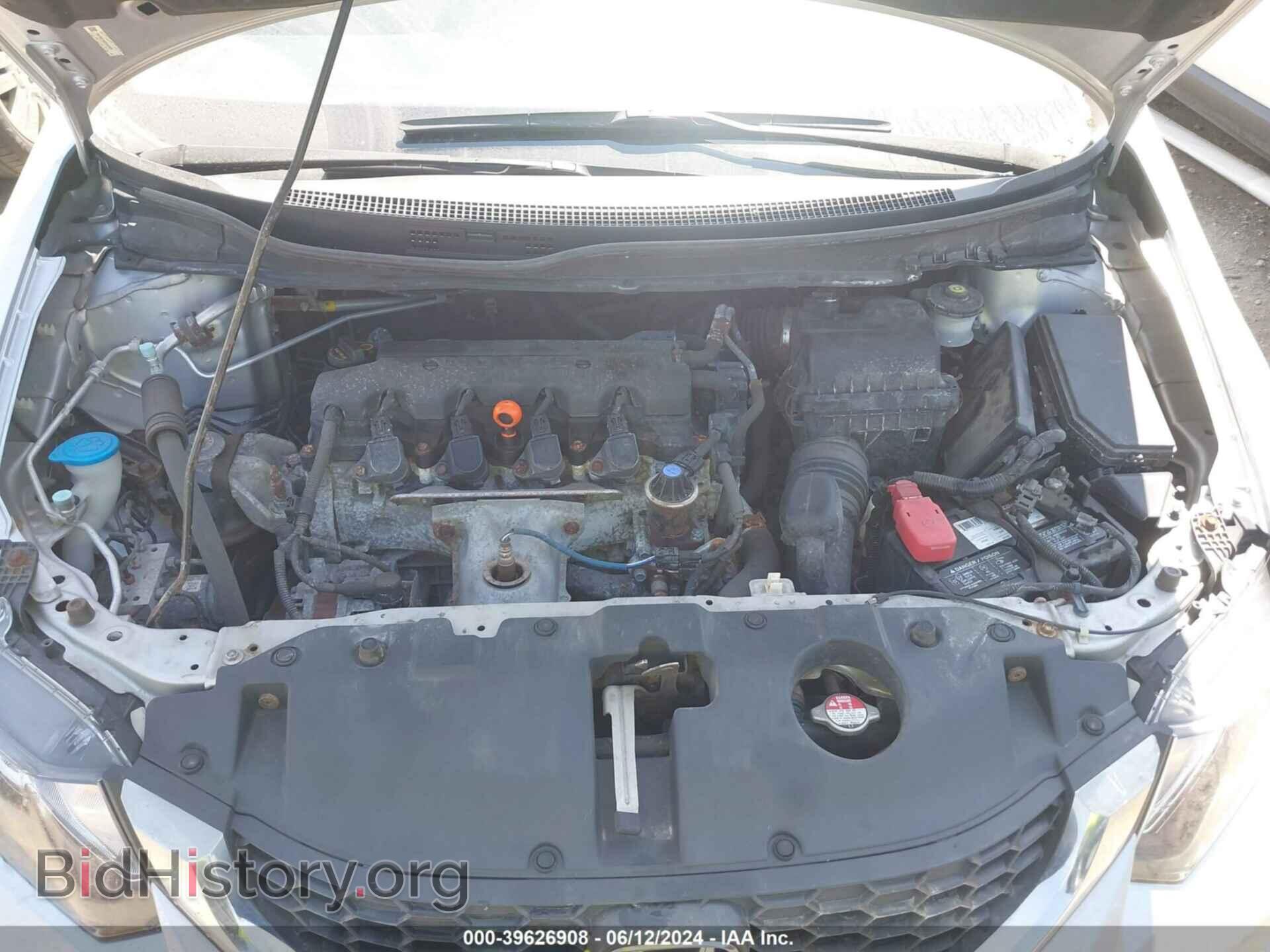 2013 HONDA CIVIC - VIN: 19XFB2F54DE032028 - Фото 10
