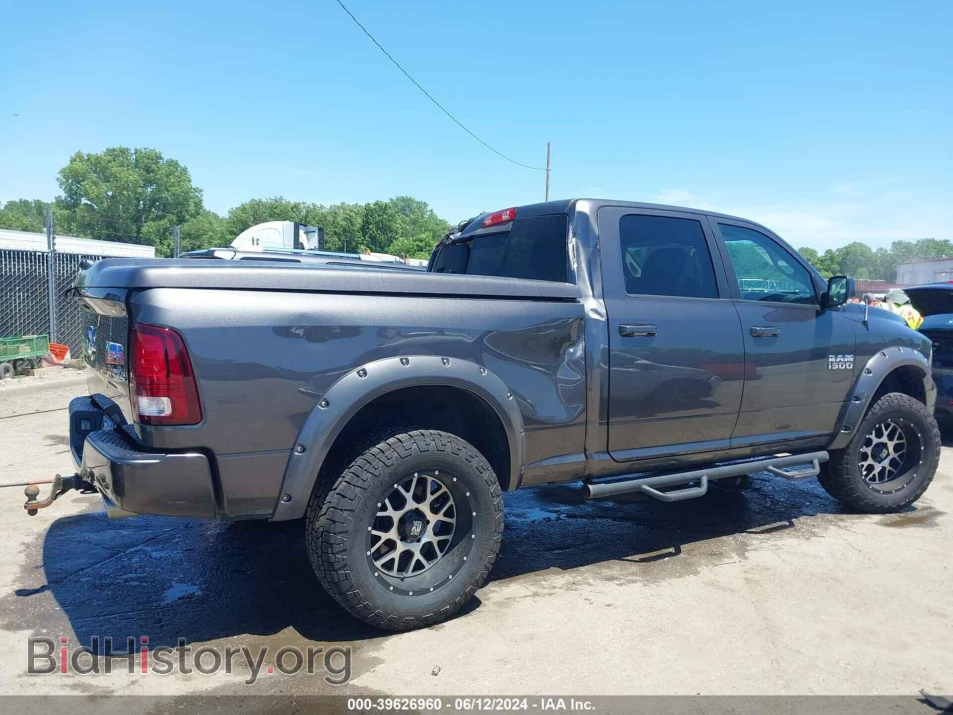 2017 RAM 1500 - VIN: 1C6RR7UT7HS759357 - Фото 13