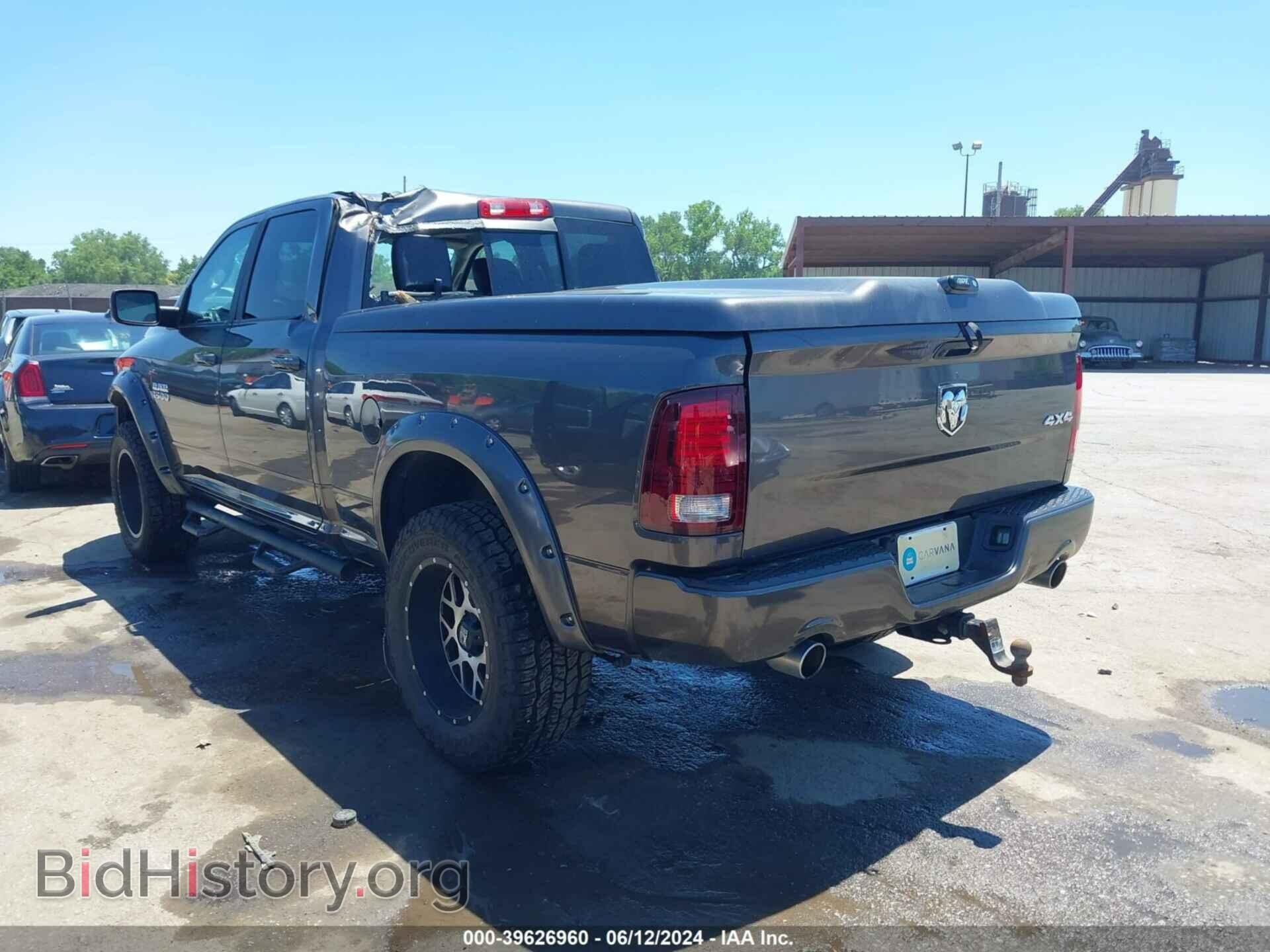 2017 RAM 1500 - VIN: 1C6RR7UT7HS759357 - Фото 3
