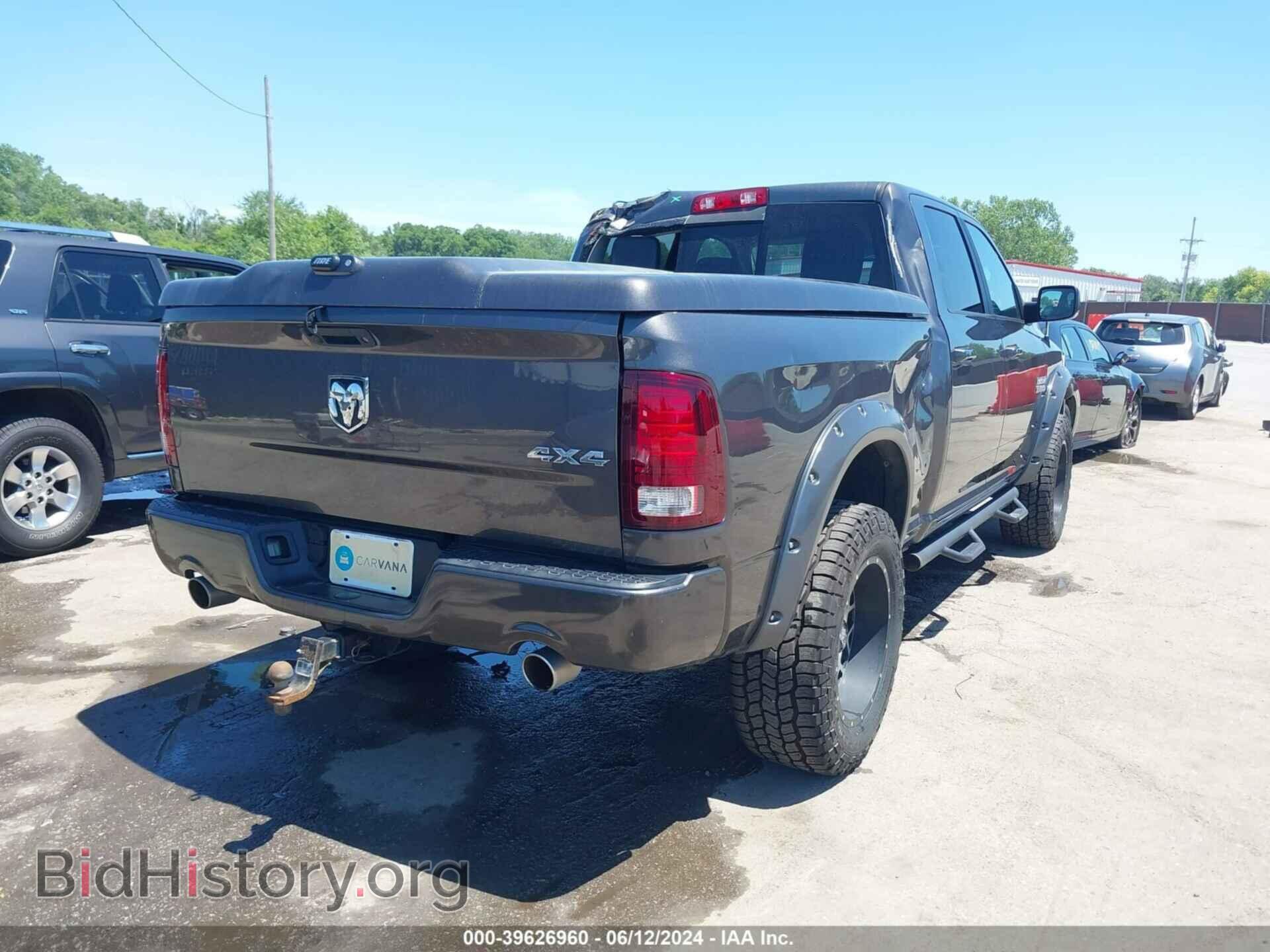 2017 RAM 1500 - VIN: 1C6RR7UT7HS759357 - Фото 4