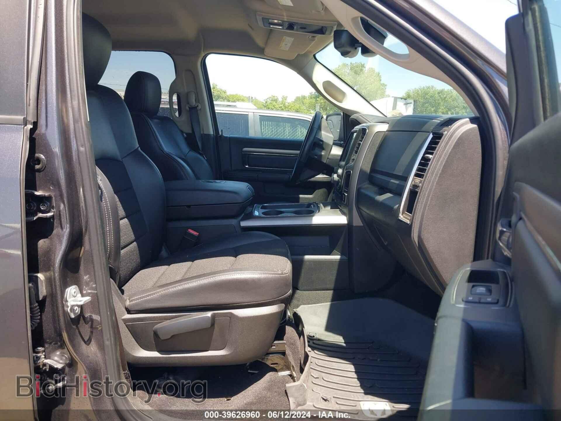2017 RAM 1500 - VIN: 1C6RR7UT7HS759357 - Фото 5