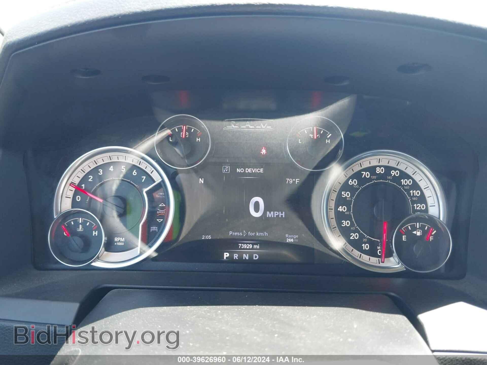 2017 RAM 1500 - VIN: 1C6RR7UT7HS759357 - Фото 7