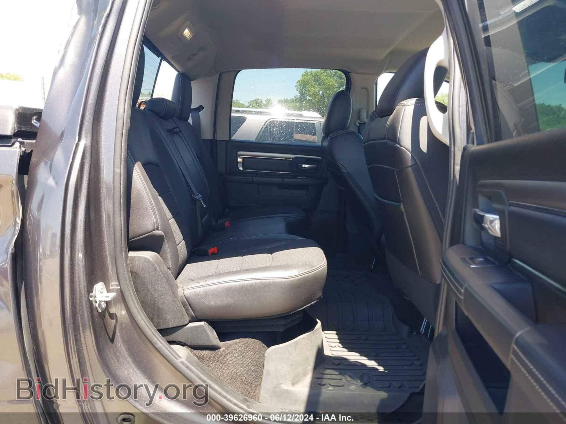 2017 RAM 1500 - VIN: 1C6RR7UT7HS759357 - Фото 8
