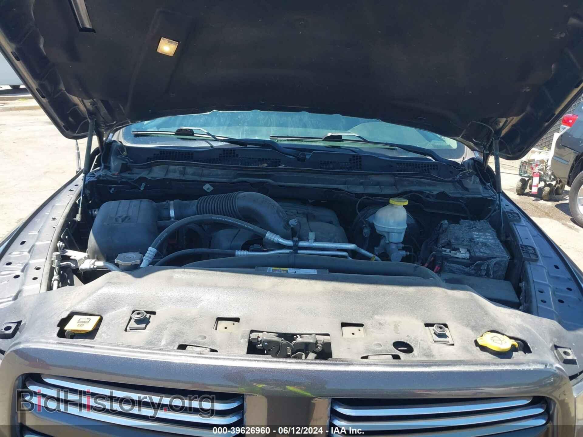 2017 RAM 1500 - VIN: 1C6RR7UT7HS759357 - Фото 10