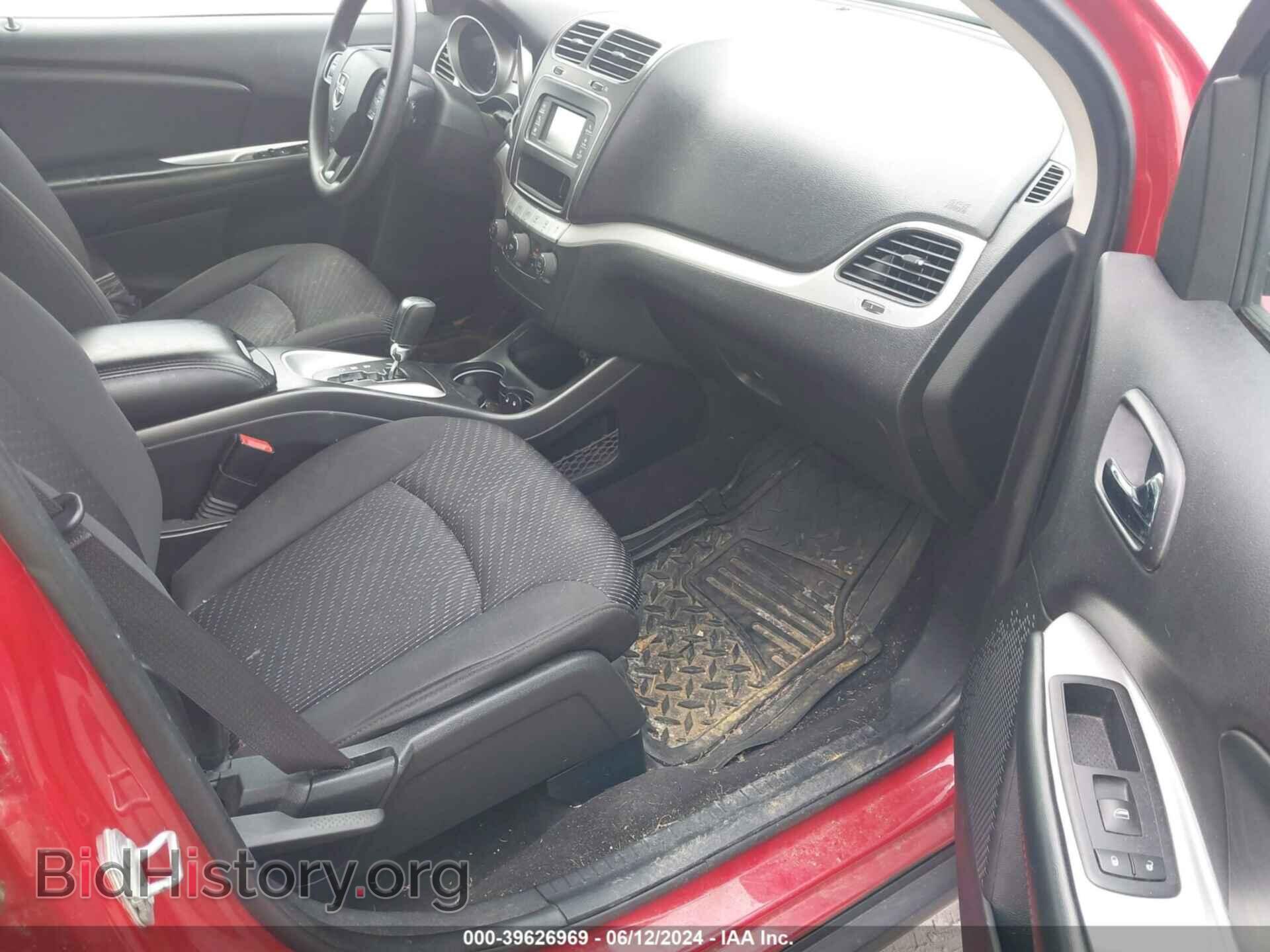 2017 DODGE JOURNEY - VIN: 3C4PDCBG7HT526865 - Фото 5