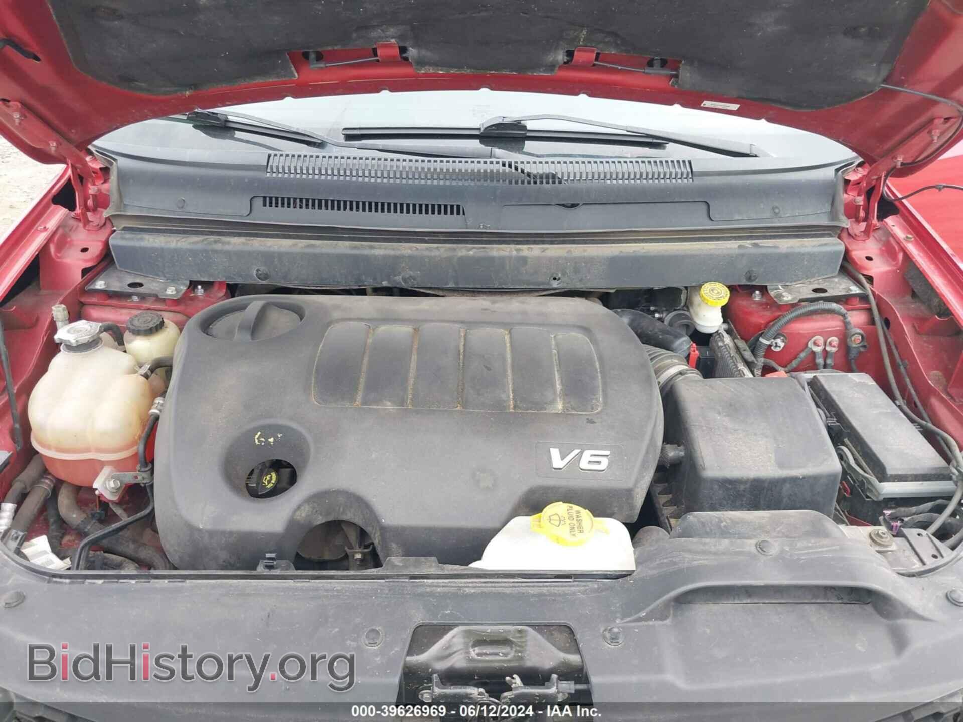 2017 DODGE JOURNEY - VIN: 3C4PDCBG7HT526865 - Фото 10